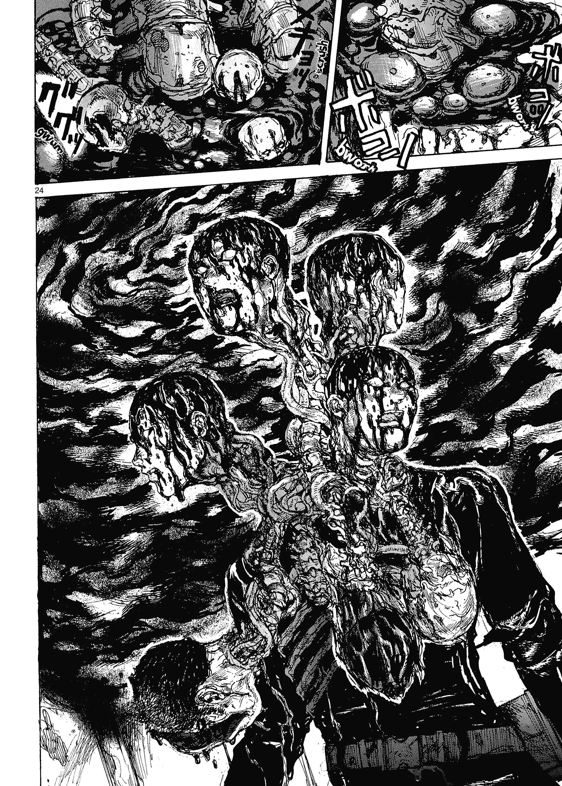  Dorohedoro - Chapitre 14 - 160