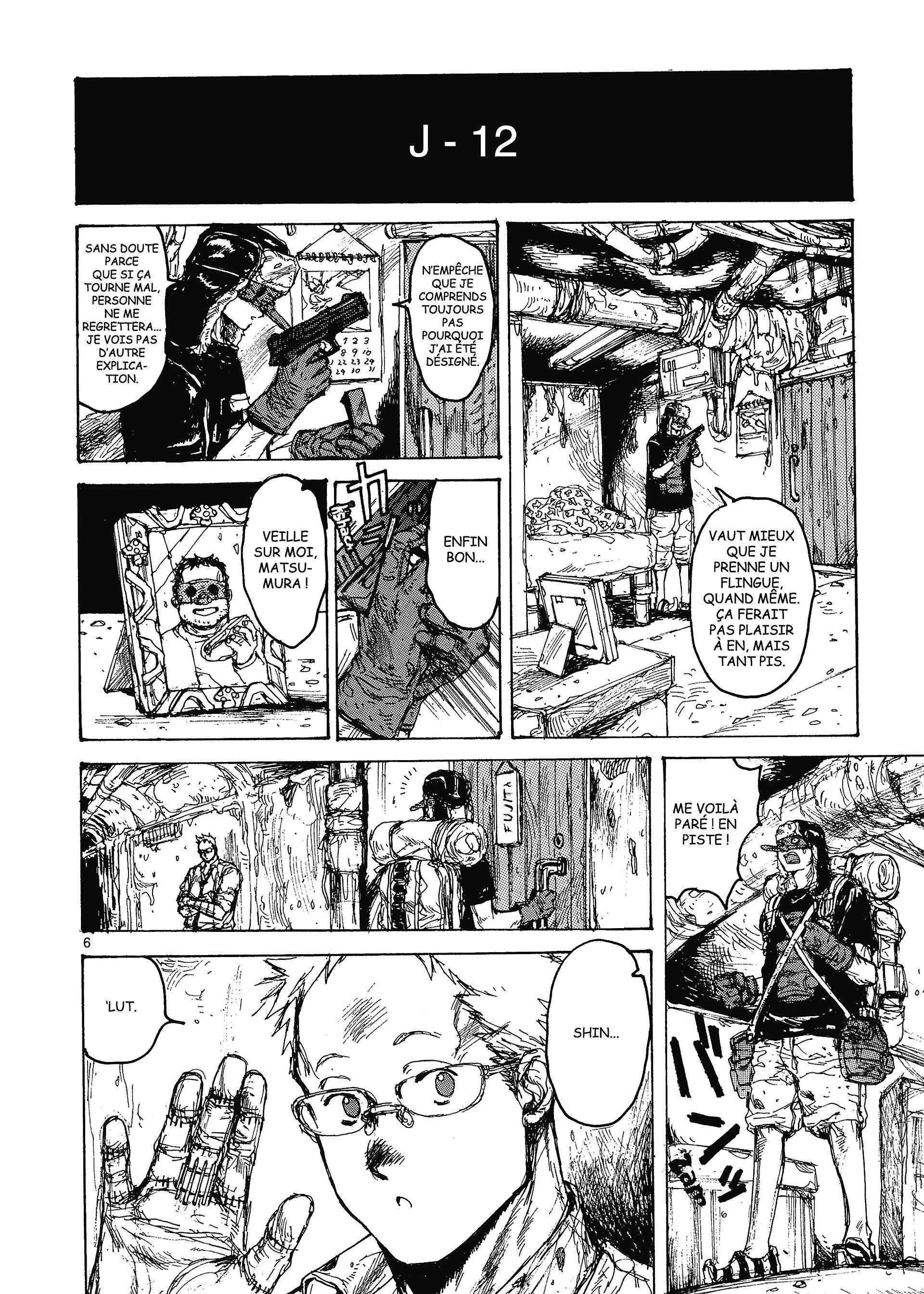  Dorohedoro - Chapitre 14 - 111