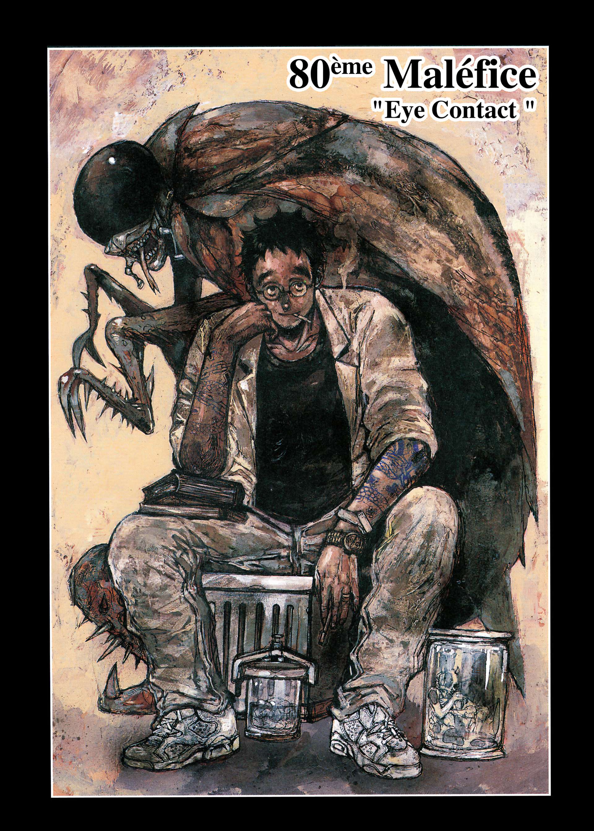  Dorohedoro - Chapitre 14 - 7