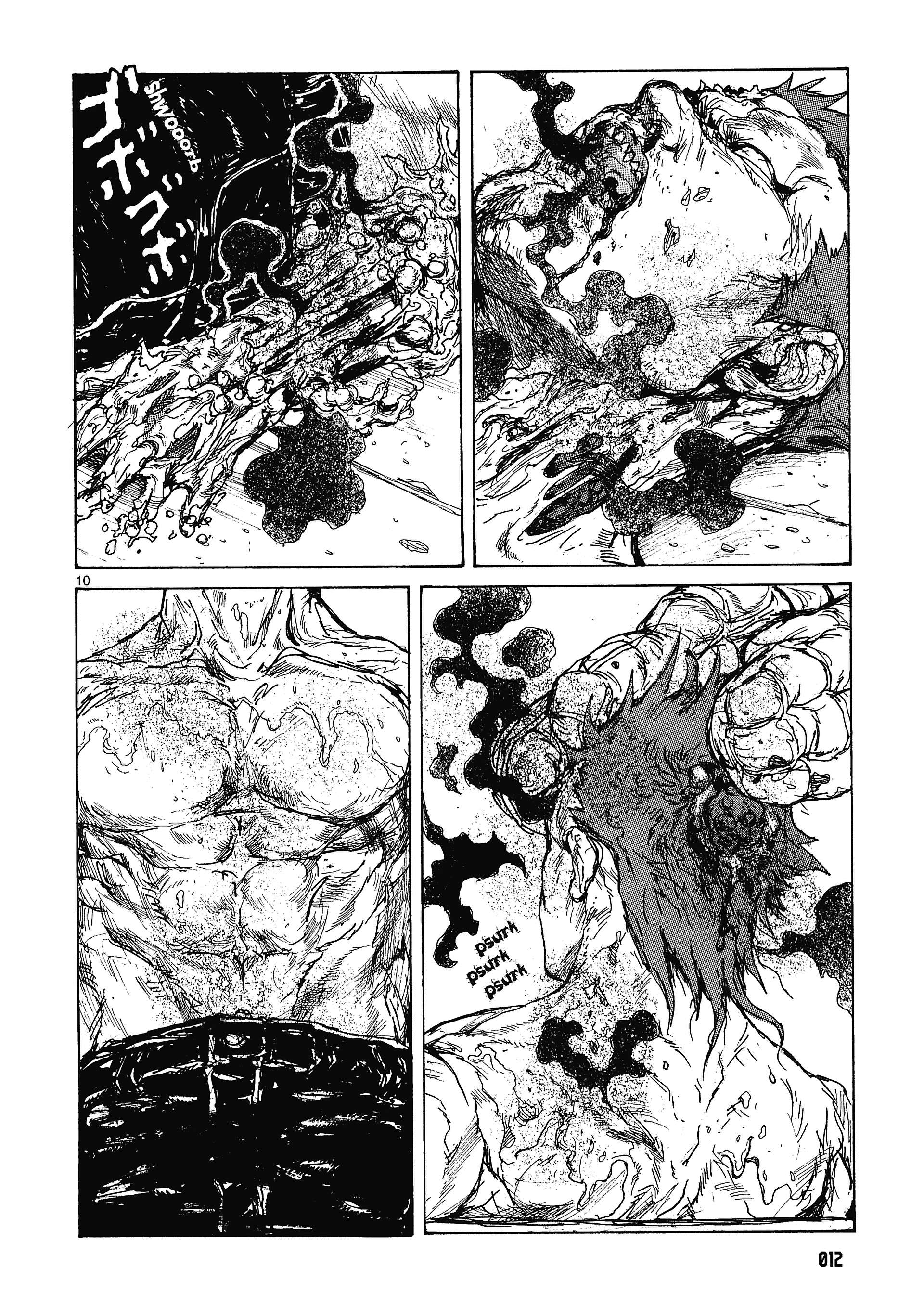  Dorohedoro - Chapitre 14 - 13