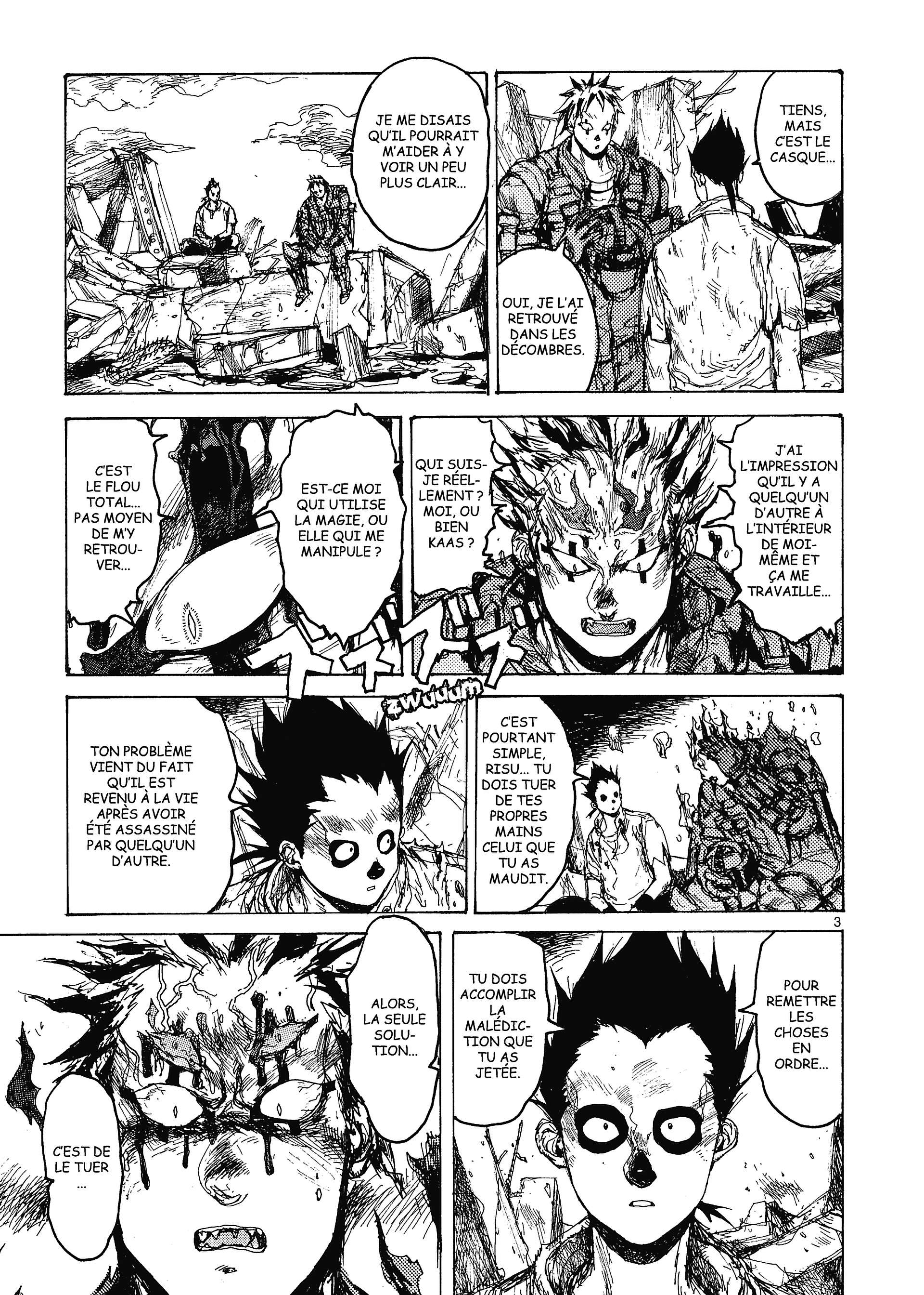  Dorohedoro - Chapitre 14 - 108