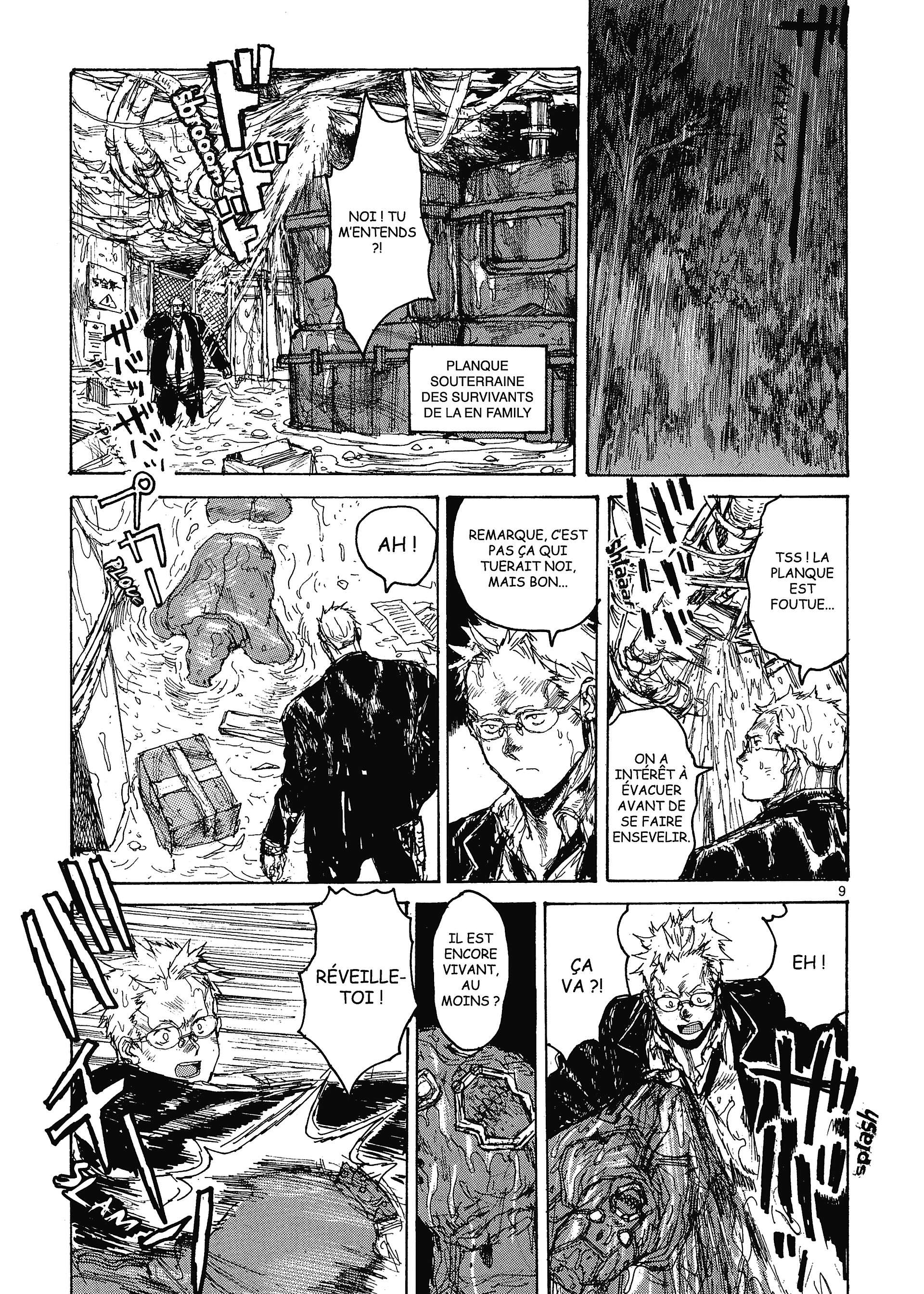  Dorohedoro - Chapitre 15 - 153