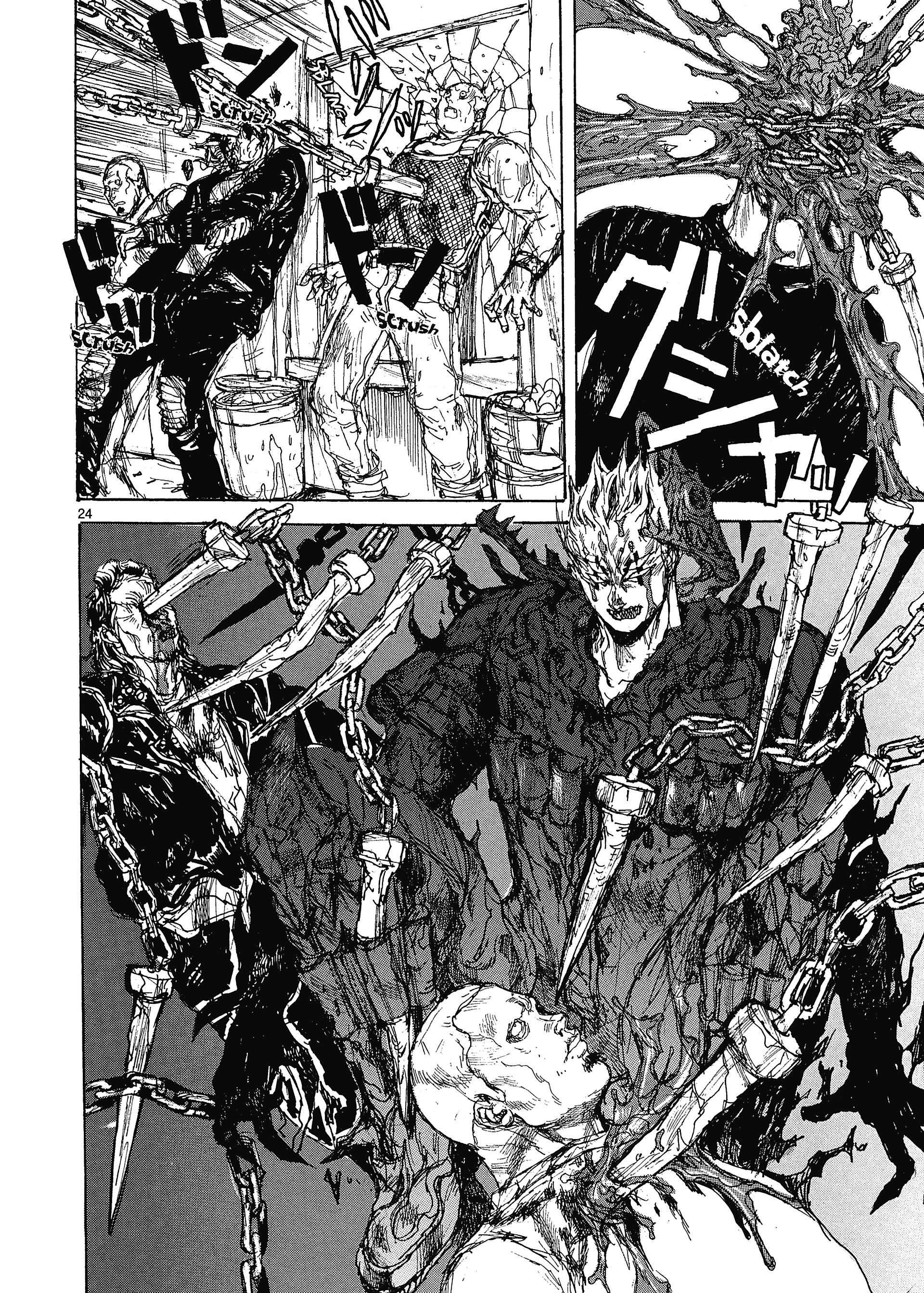  Dorohedoro - Chapitre 15 - 193