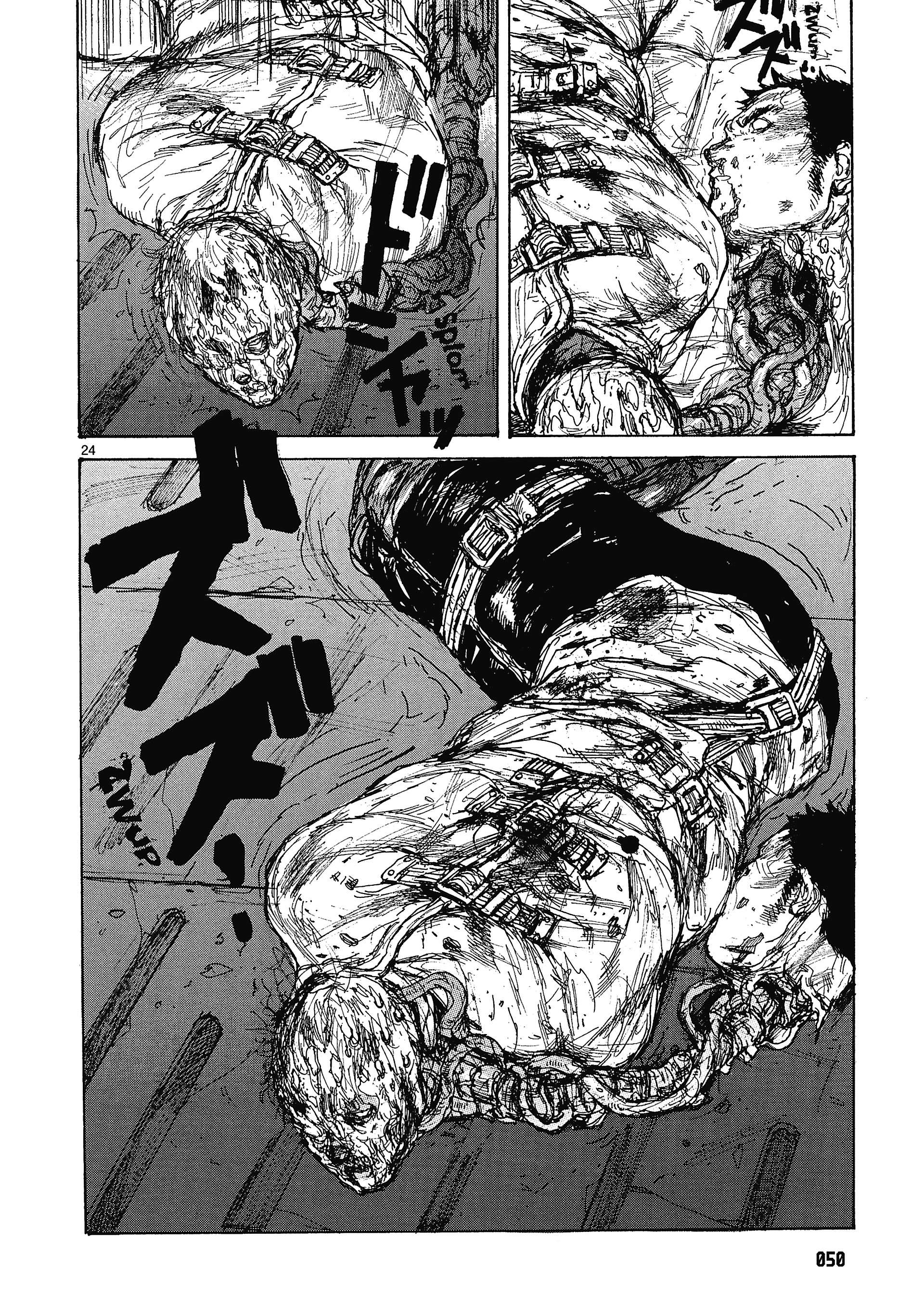  Dorohedoro - Chapitre 15 - 50