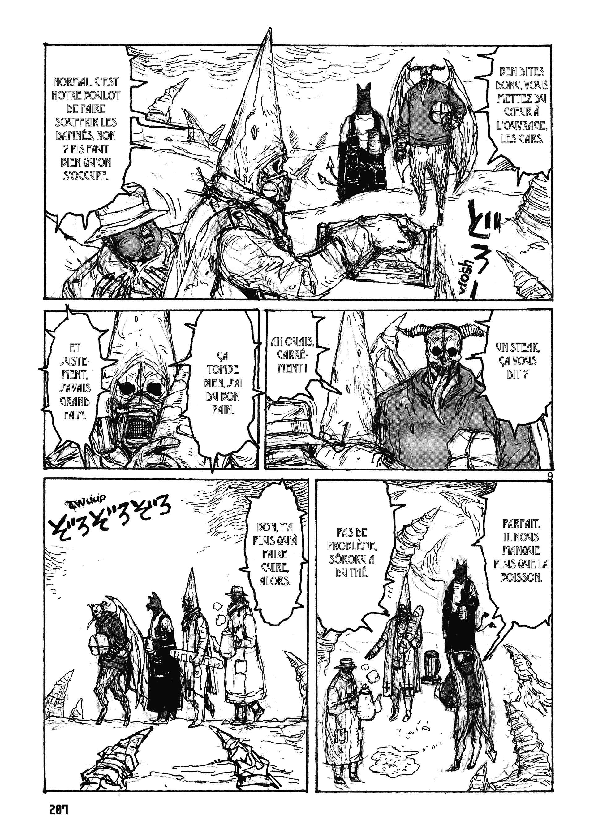  Dorohedoro - Chapitre 15 - 204