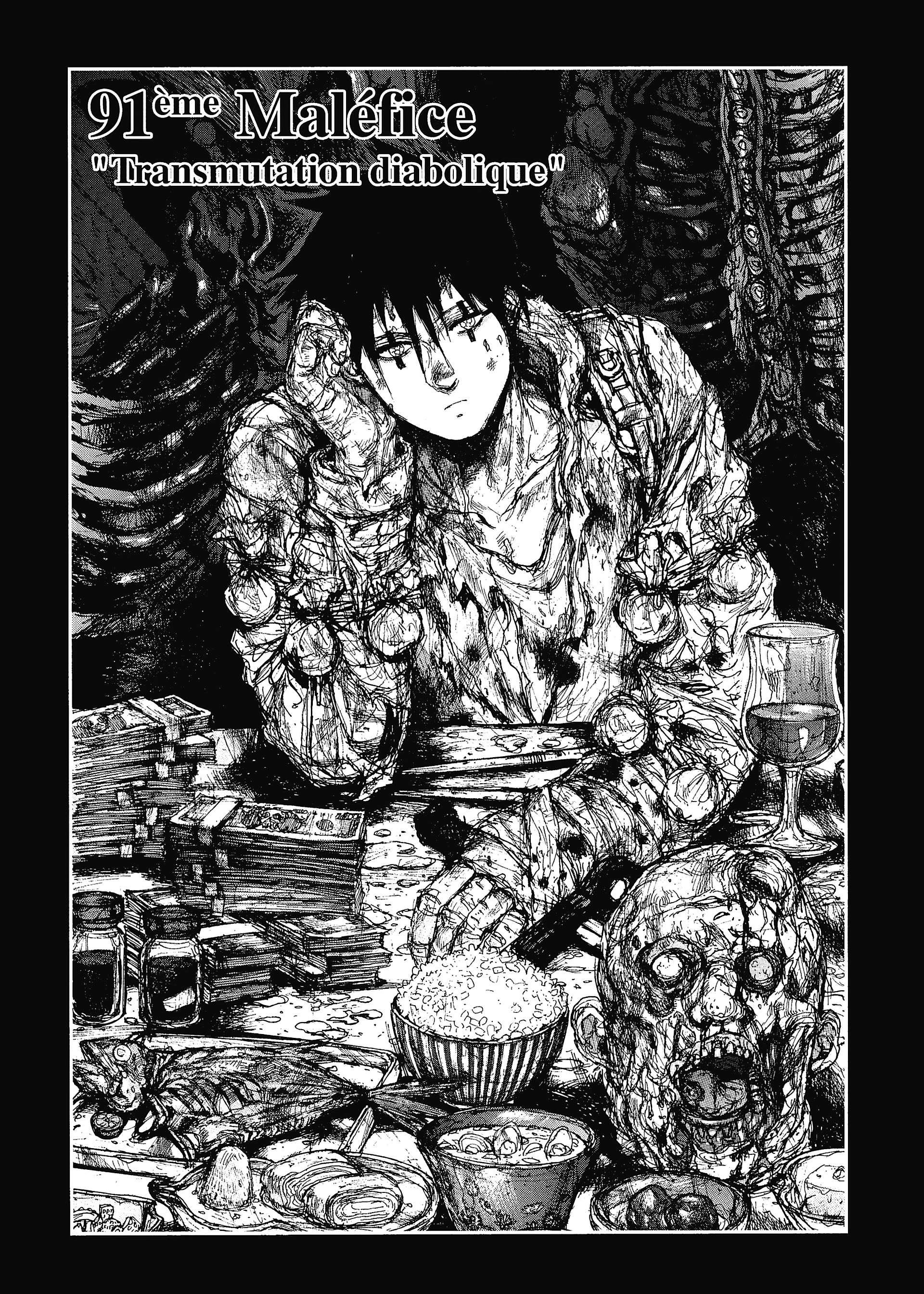  Dorohedoro - Chapitre 15 - 122