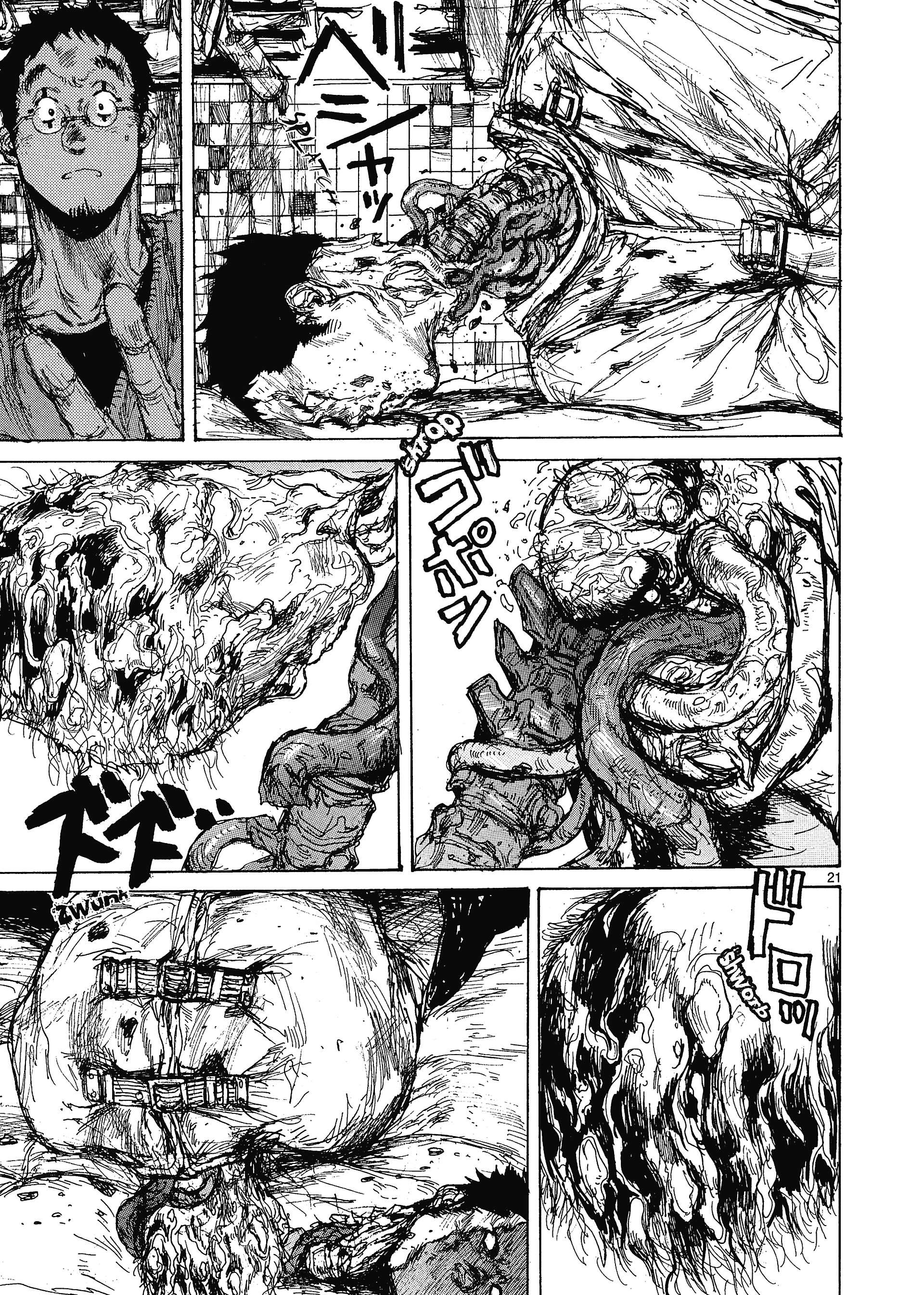  Dorohedoro - Chapitre 15 - 47