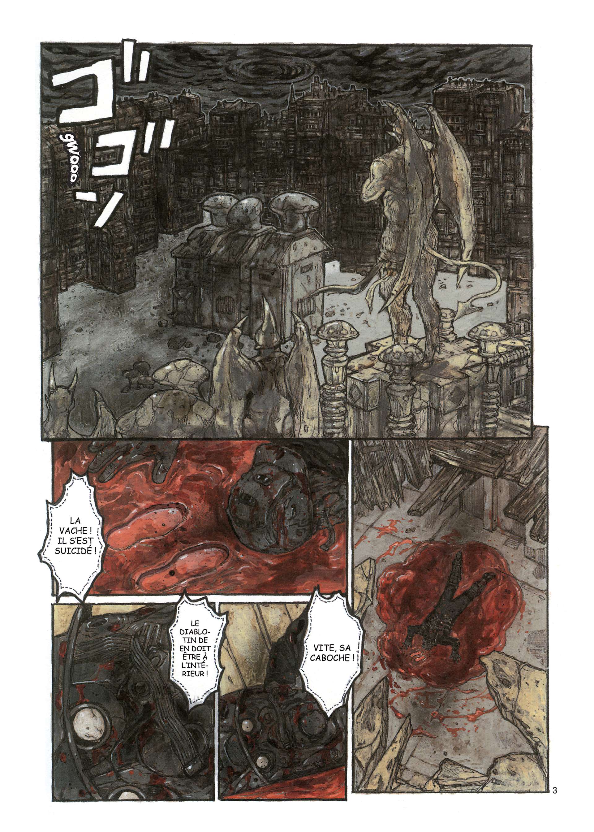  Dorohedoro - Chapitre 15 - 100