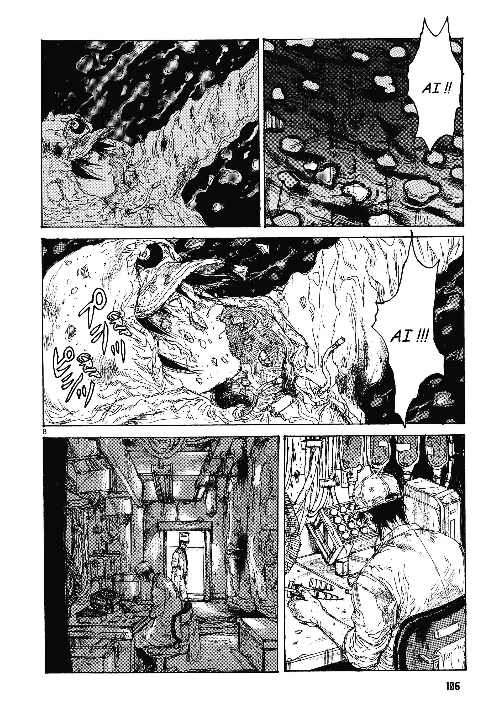  Dorohedoro - Chapitre 15 - 105