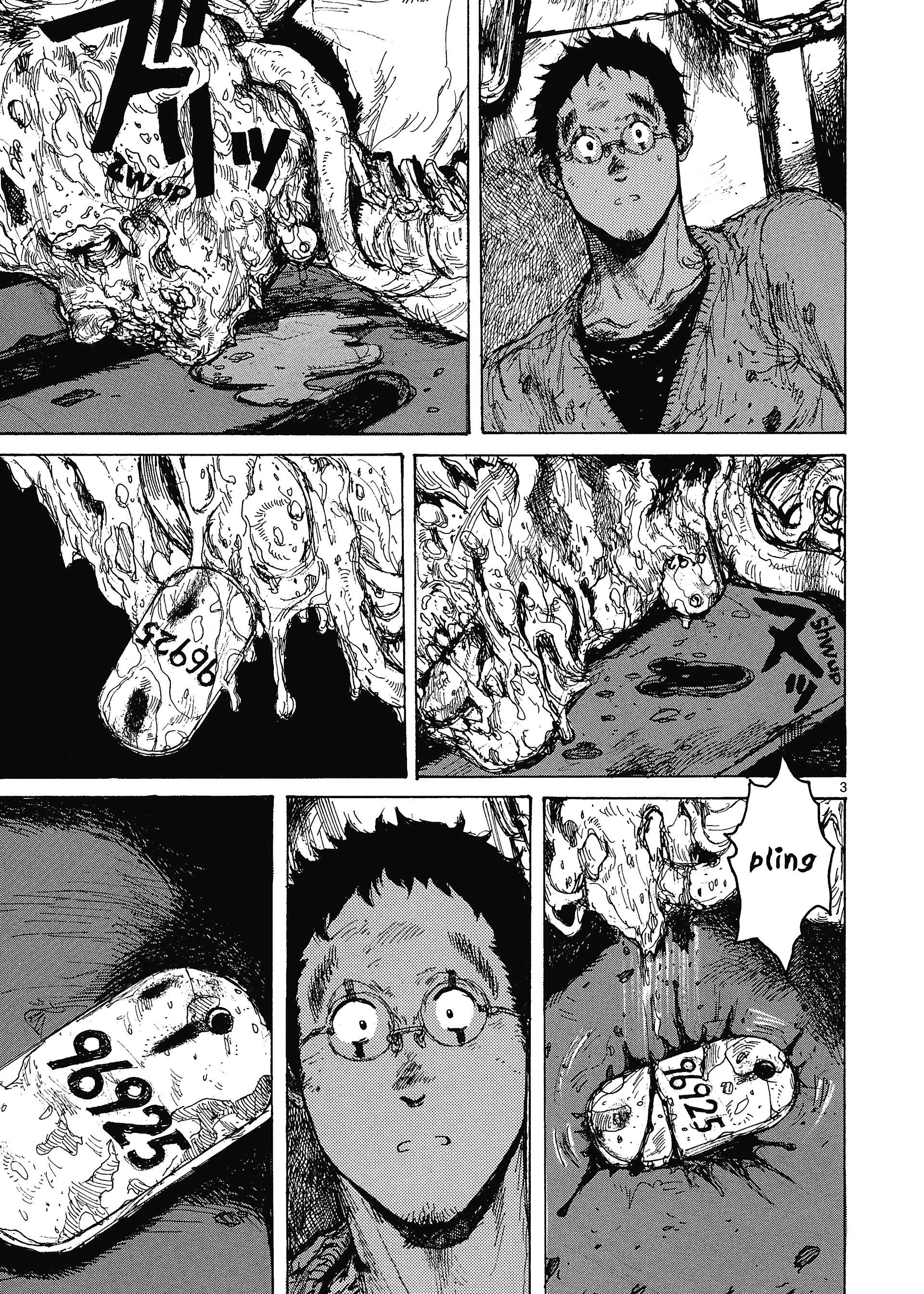  Dorohedoro - Chapitre 15 - 53