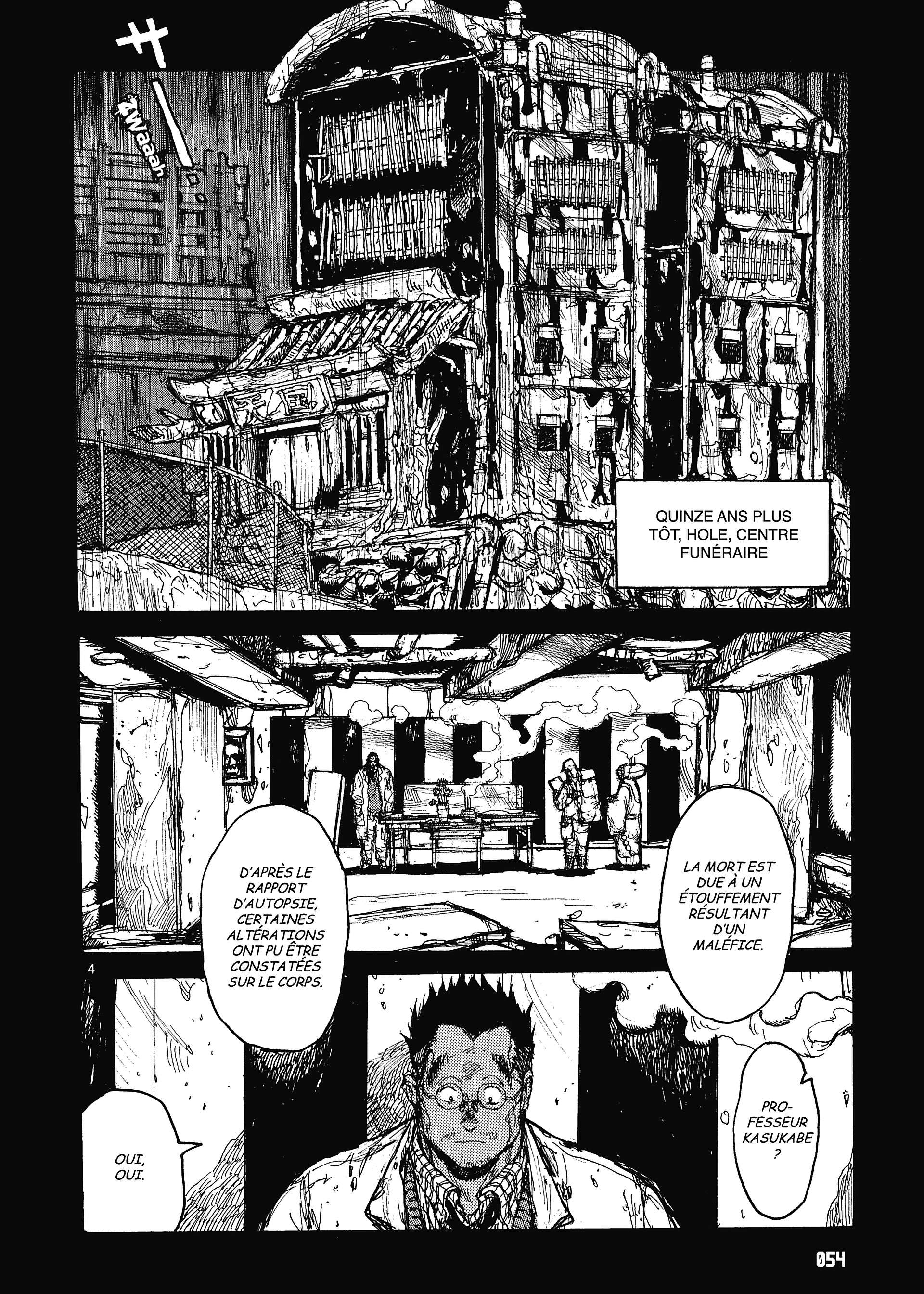  Dorohedoro - Chapitre 15 - 54