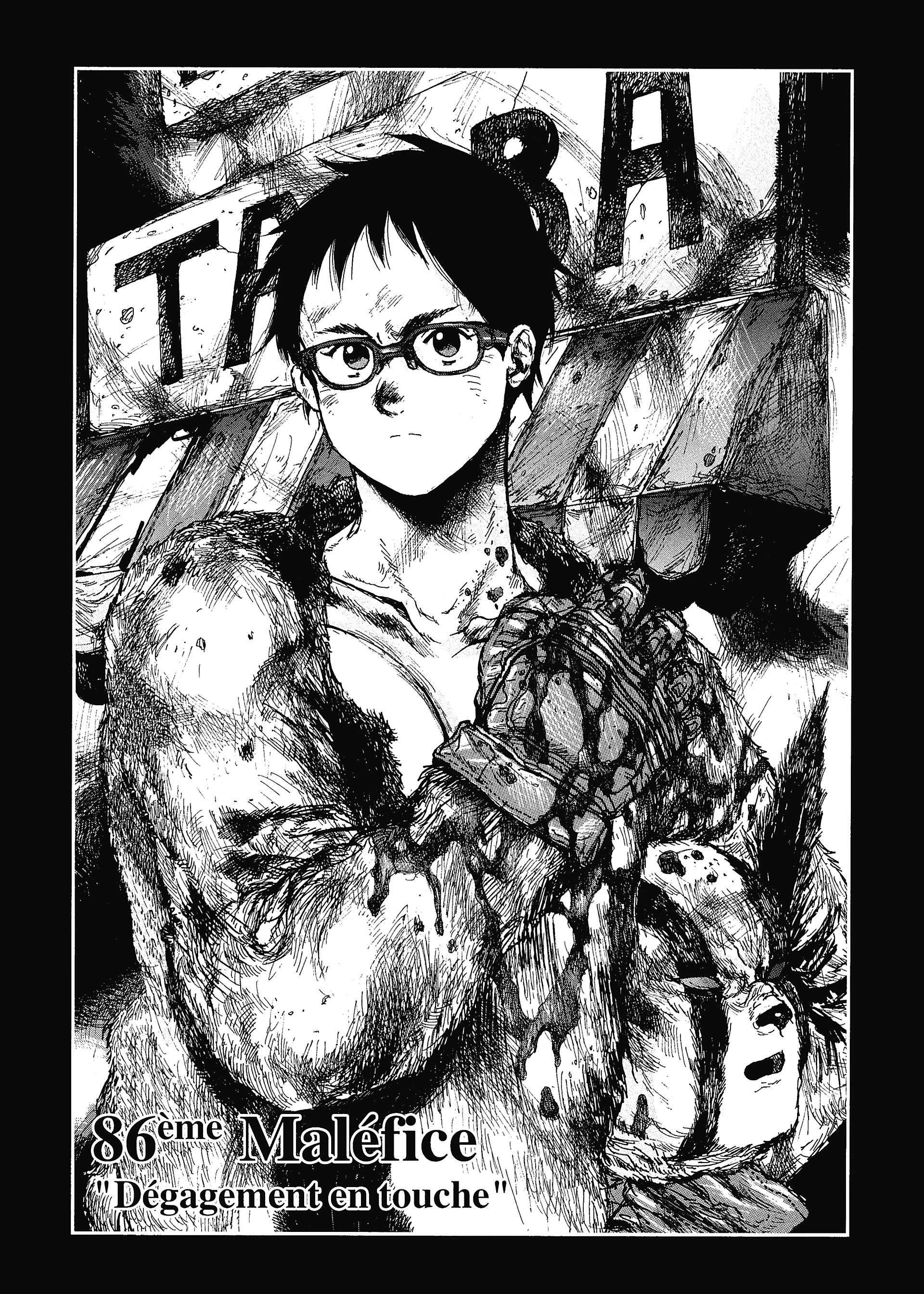  Dorohedoro - Chapitre 15 - 4