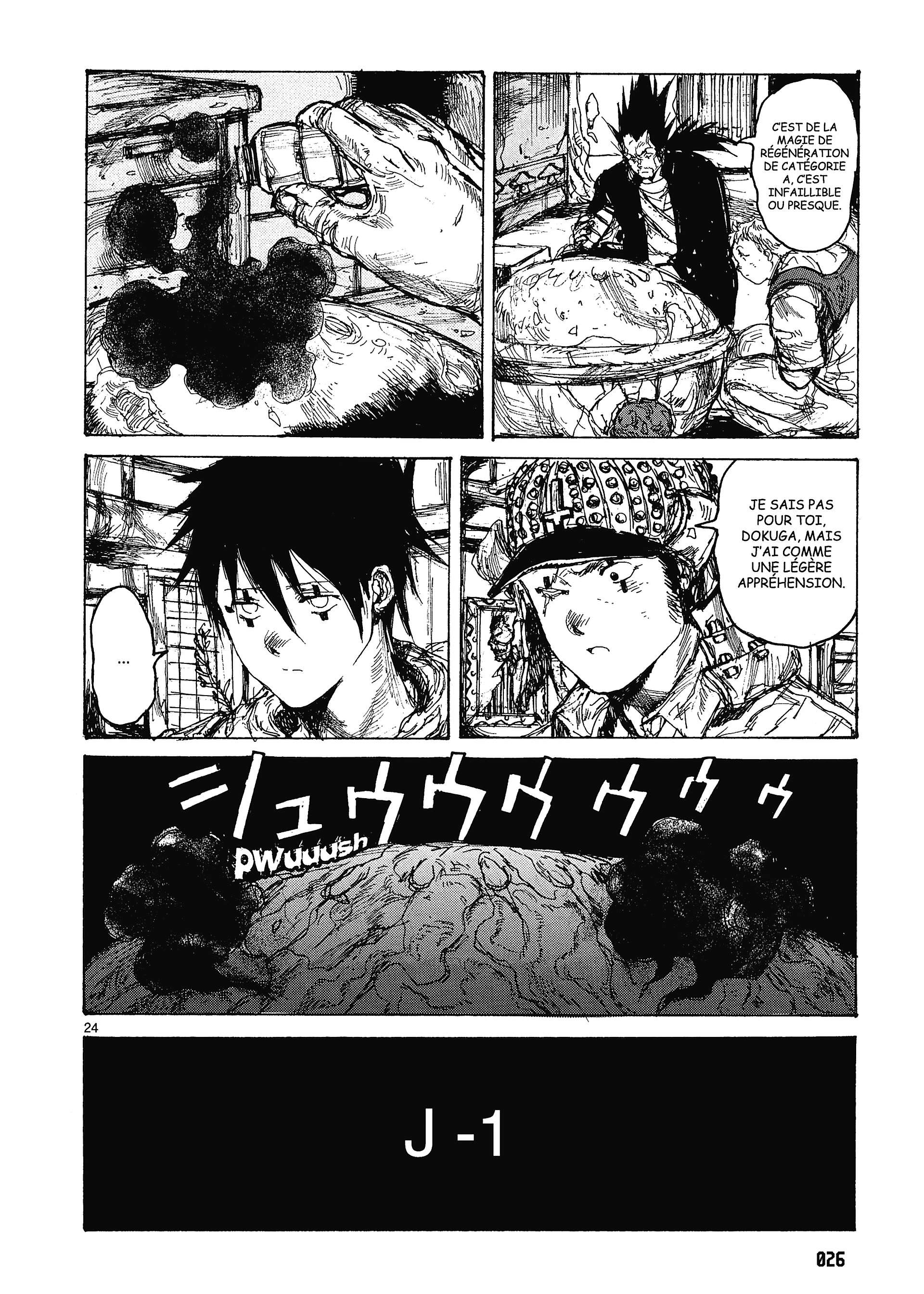  Dorohedoro - Chapitre 15 - 27