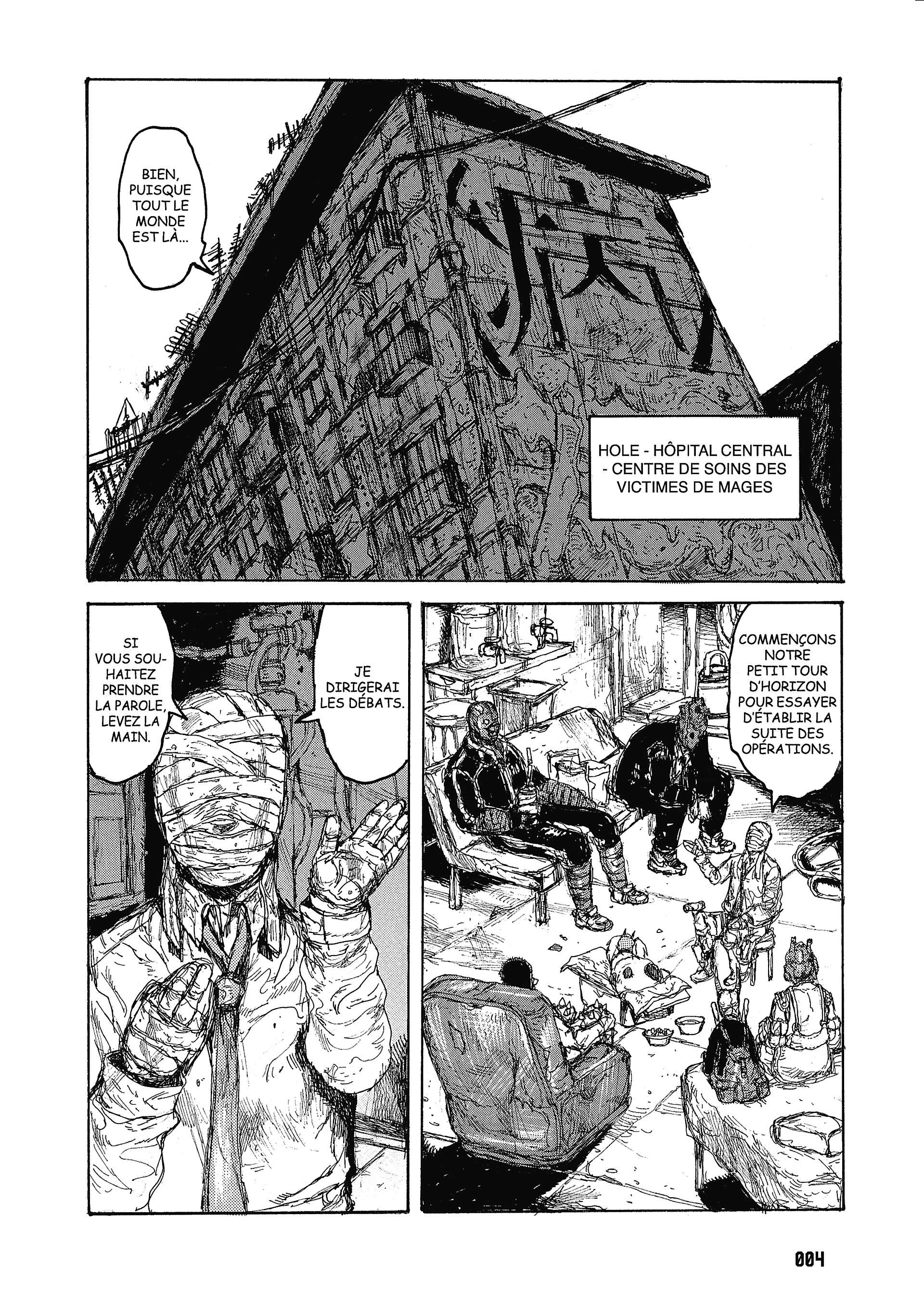  Dorohedoro - Chapitre 17 - 5