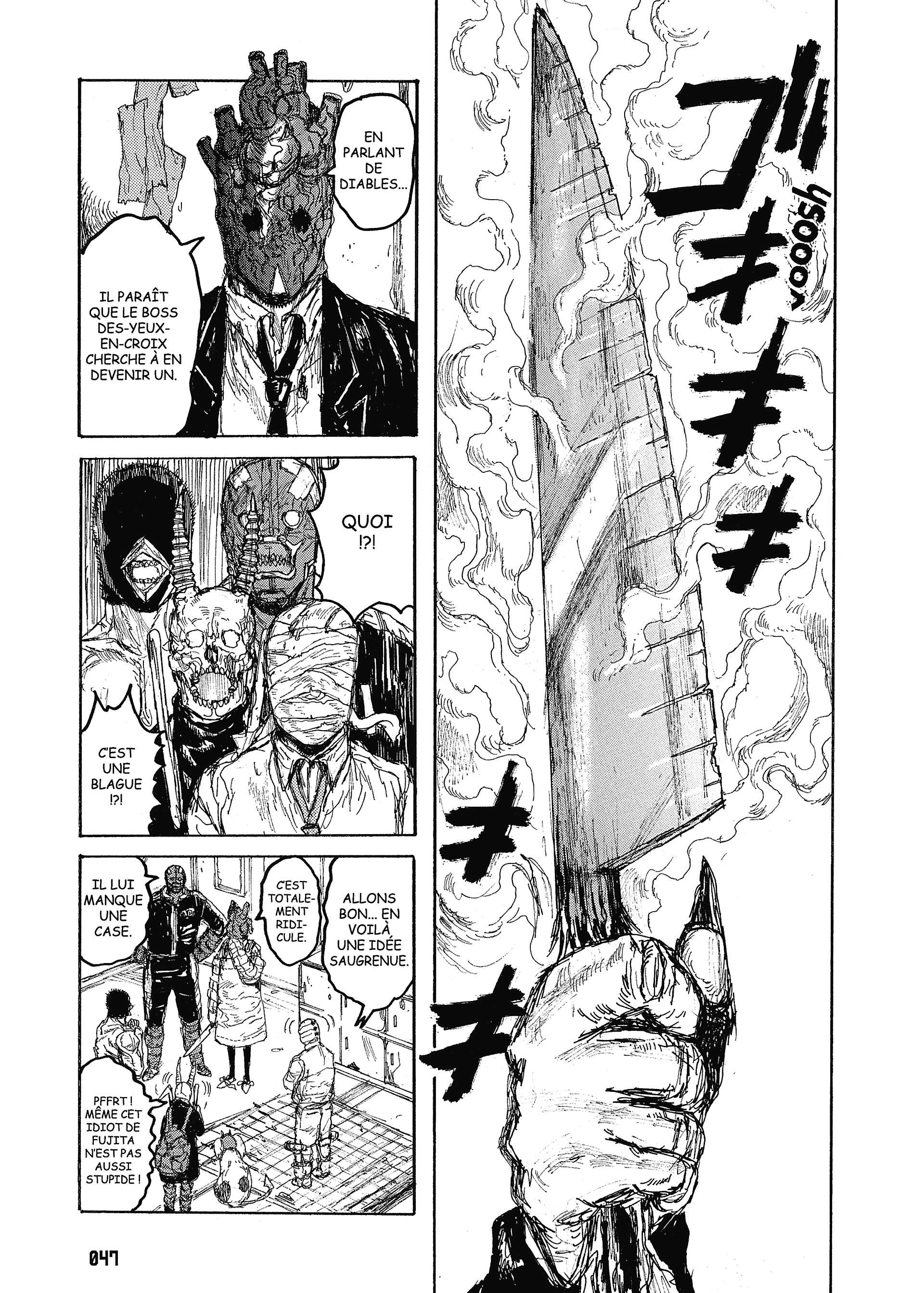  Dorohedoro - Chapitre 17 - 47