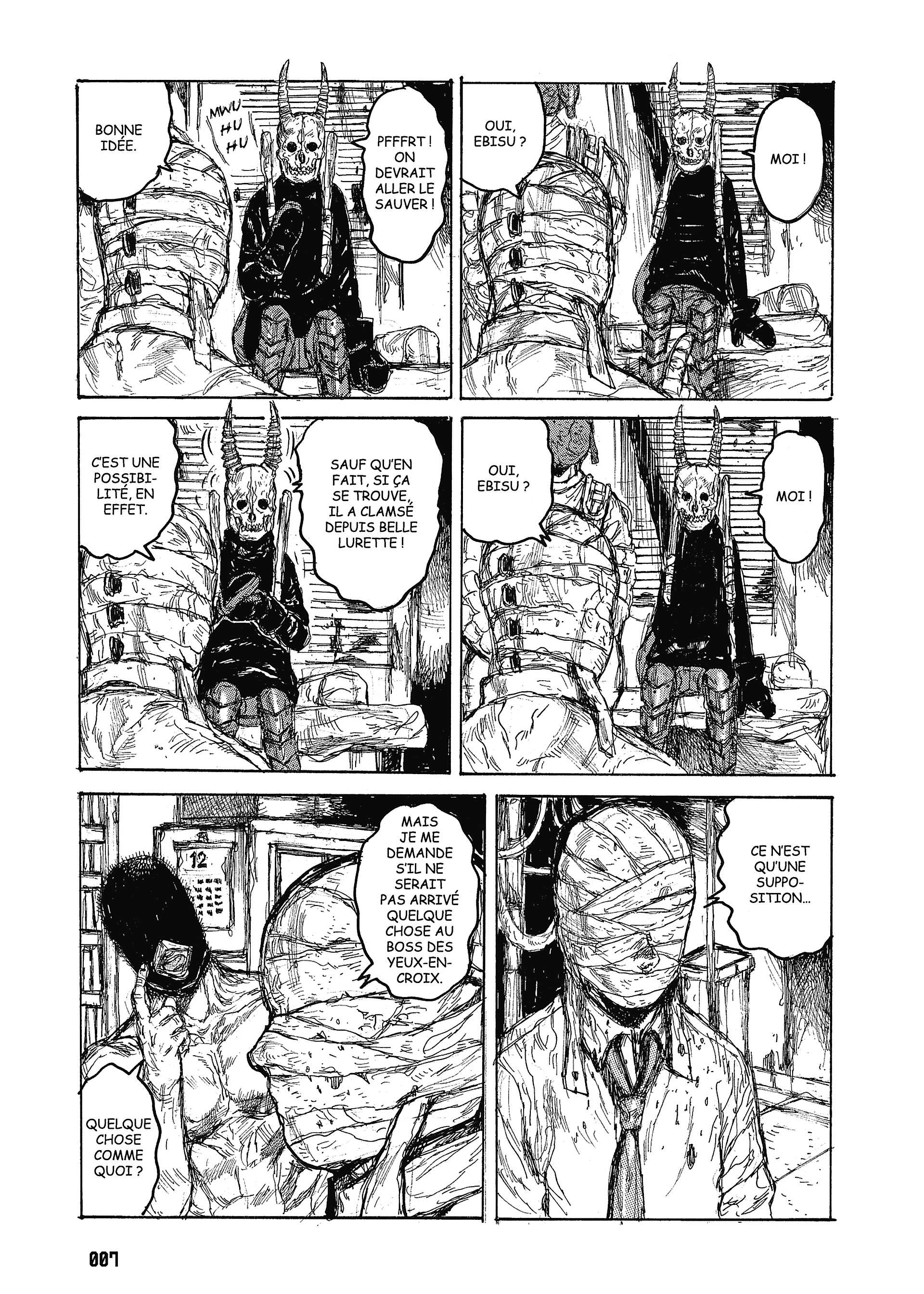  Dorohedoro - Chapitre 17 - 8