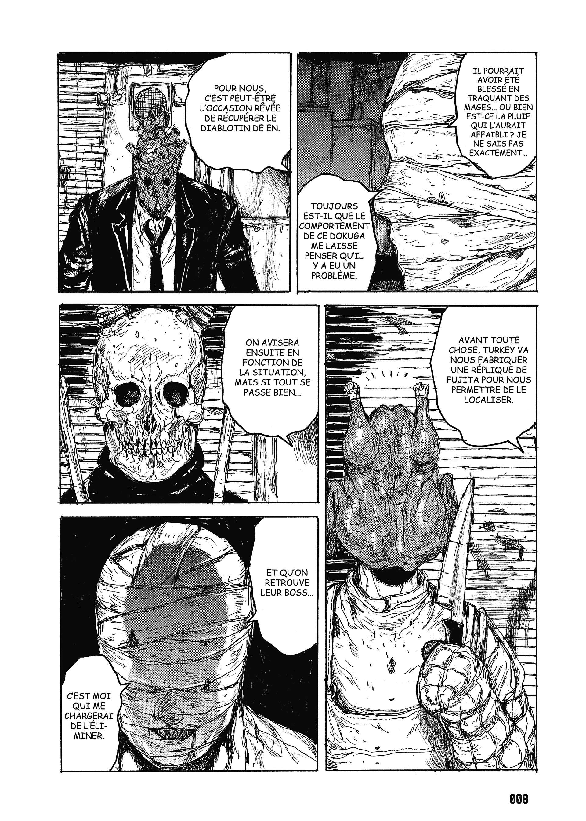  Dorohedoro - Chapitre 17 - 9