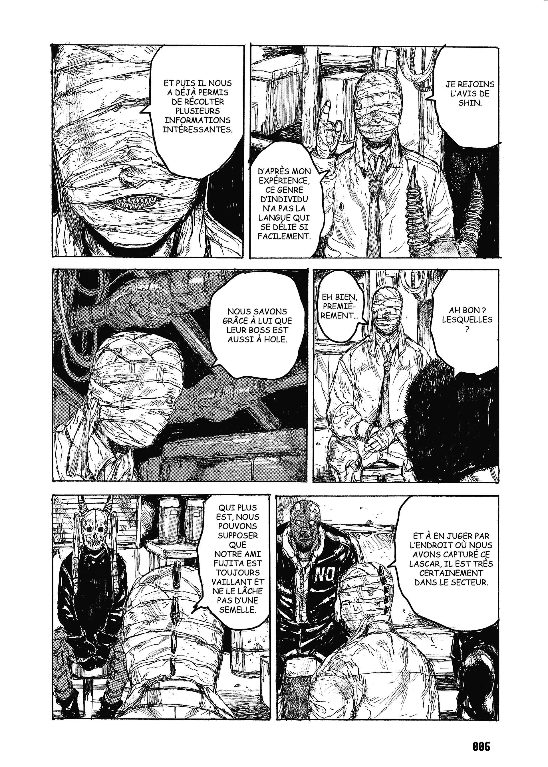  Dorohedoro - Chapitre 17 - 7