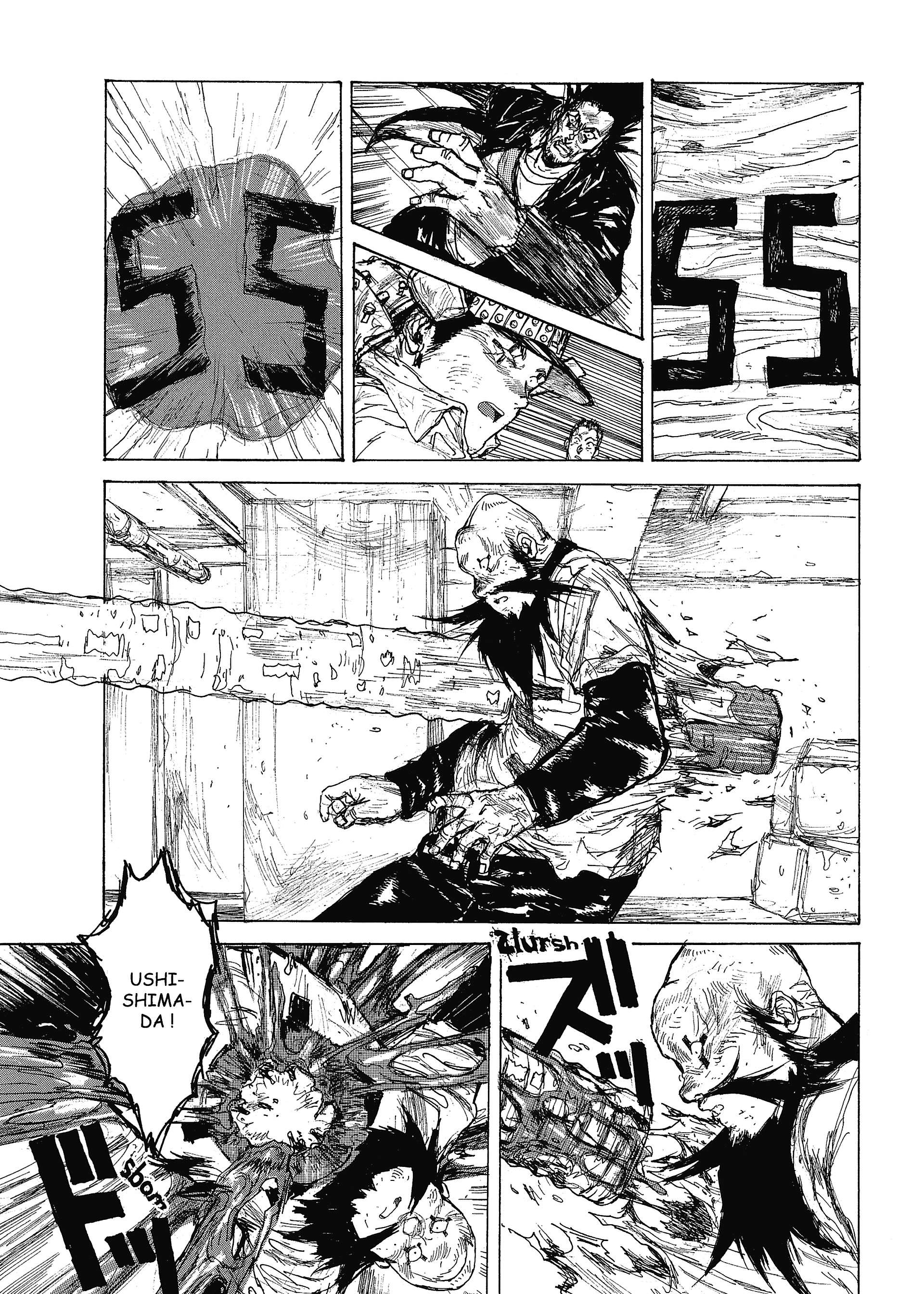  Dorohedoro - Chapitre 17 - 113