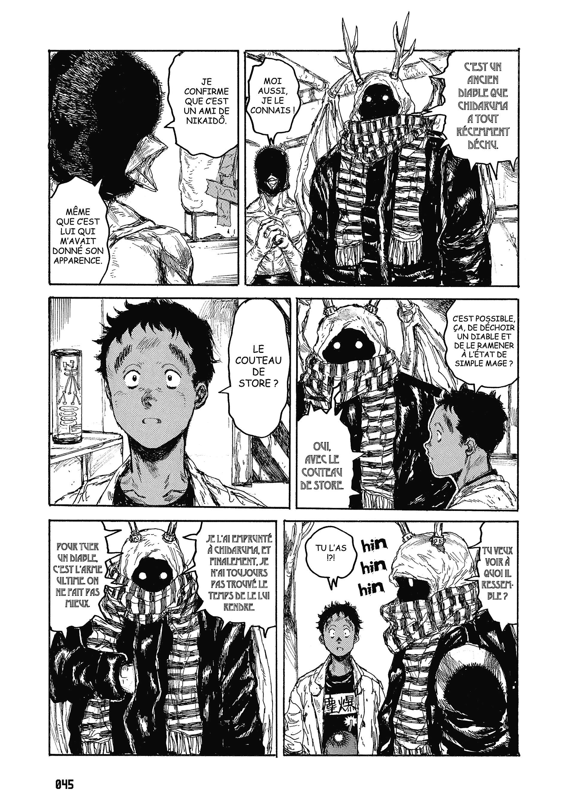  Dorohedoro - Chapitre 17 - 45