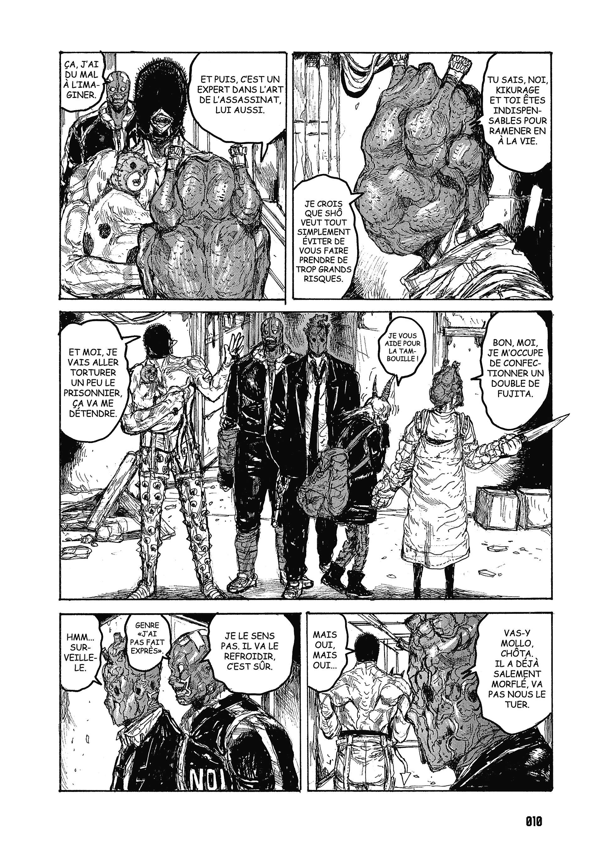  Dorohedoro - Chapitre 17 - 11