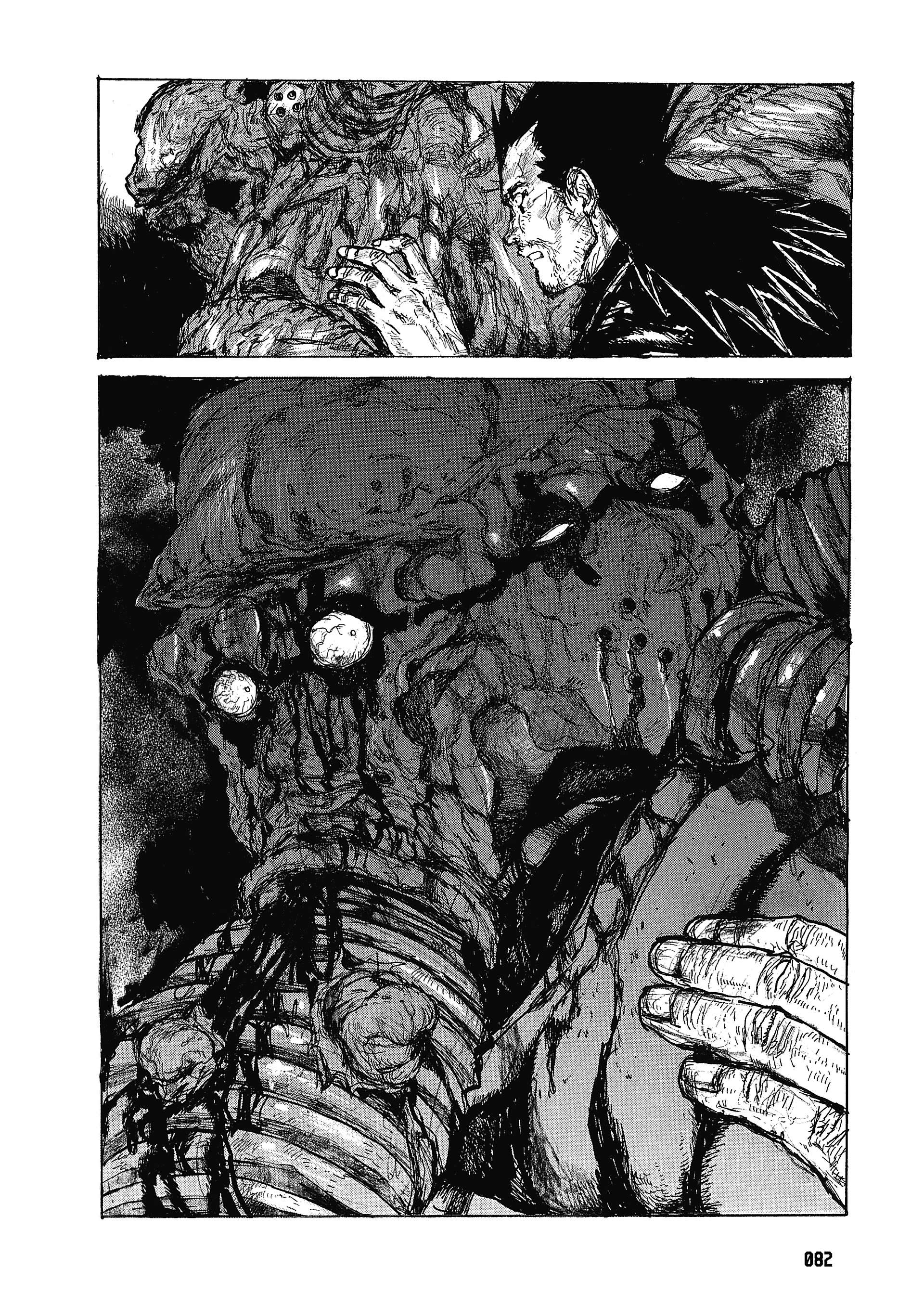  Dorohedoro - Chapitre 17 - 82