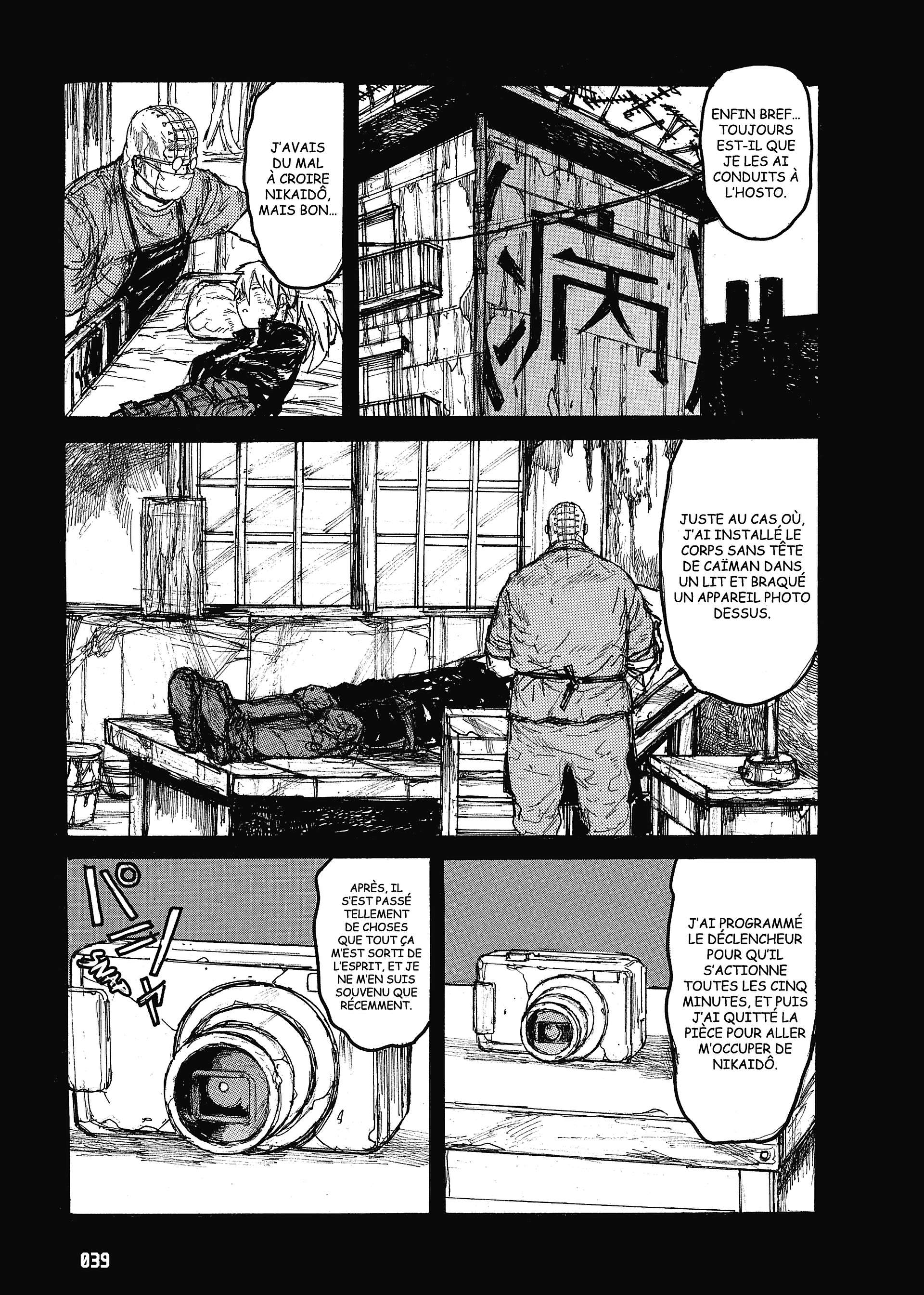  Dorohedoro - Chapitre 18 - 39