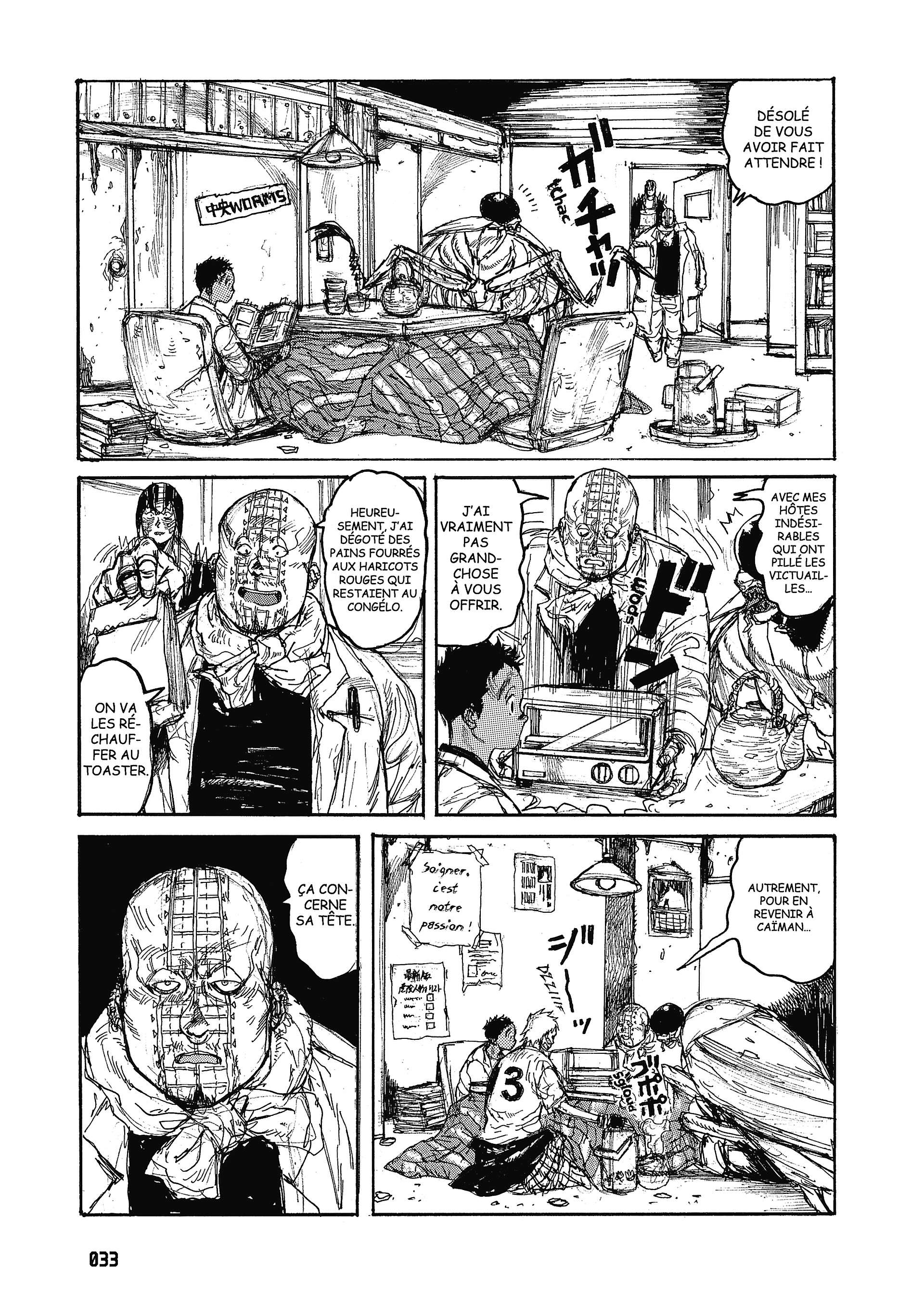  Dorohedoro - Chapitre 18 - 33