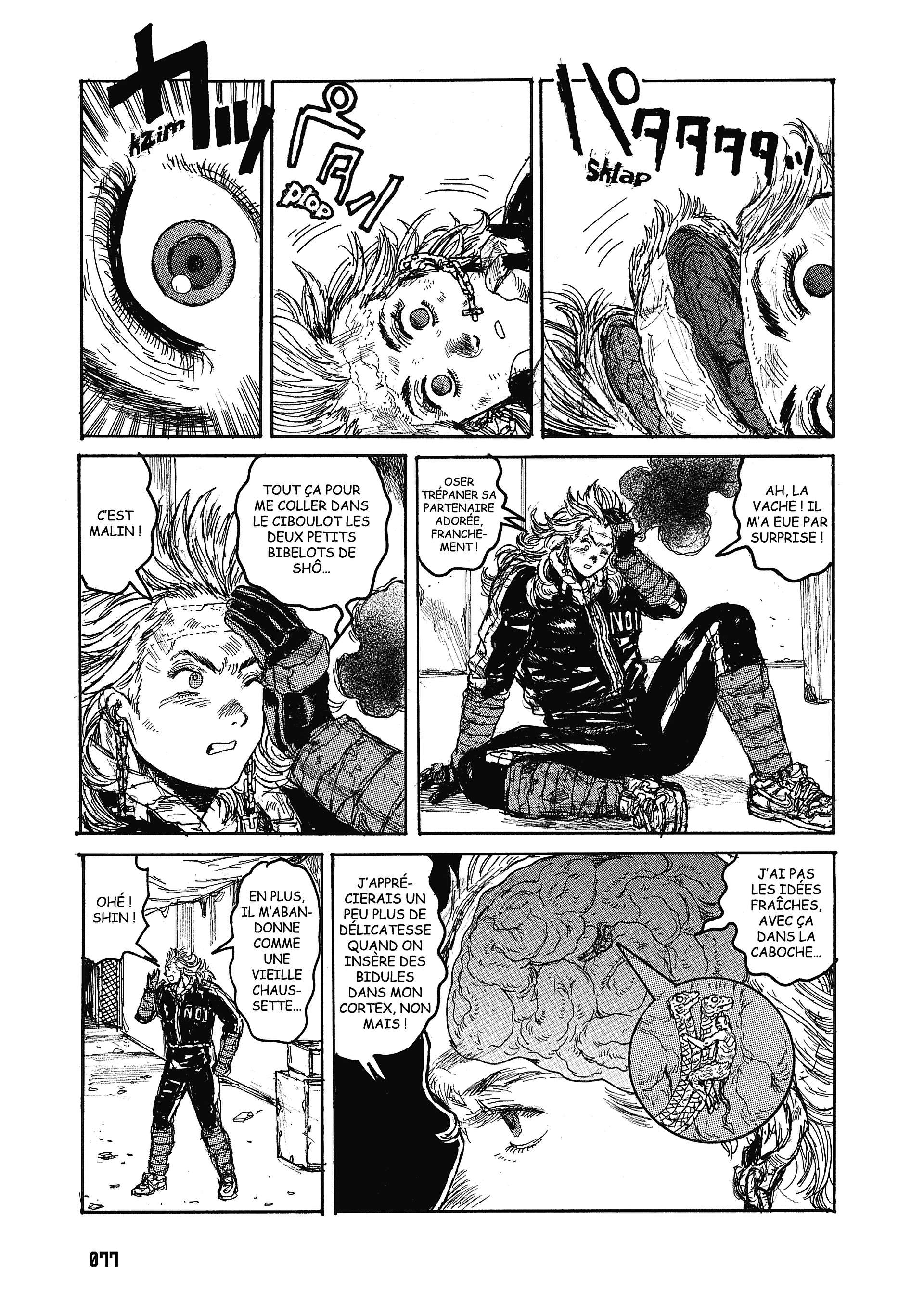  Dorohedoro - Chapitre 18 - 76