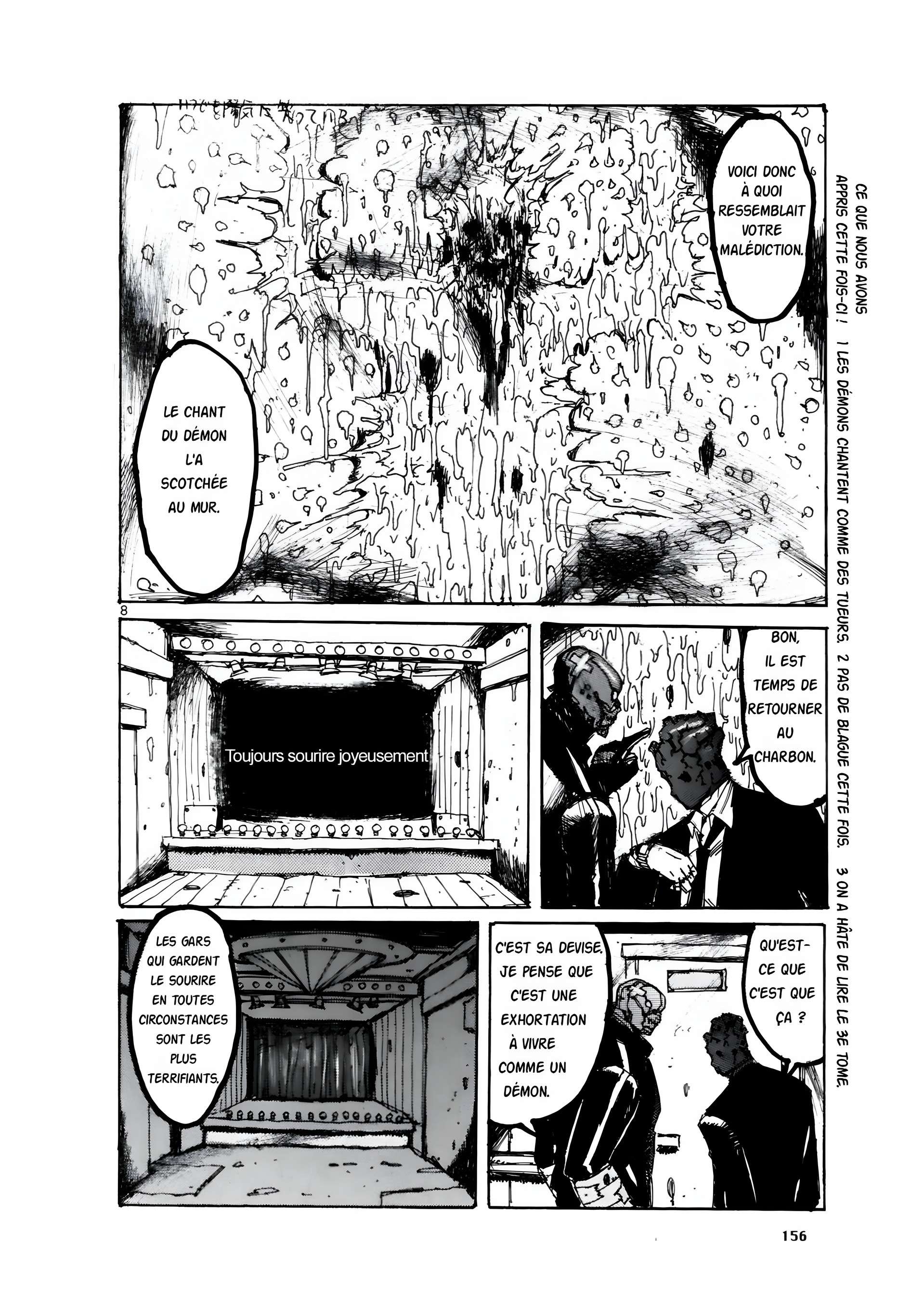  Dorohedoro - Chapitre 2 - 157