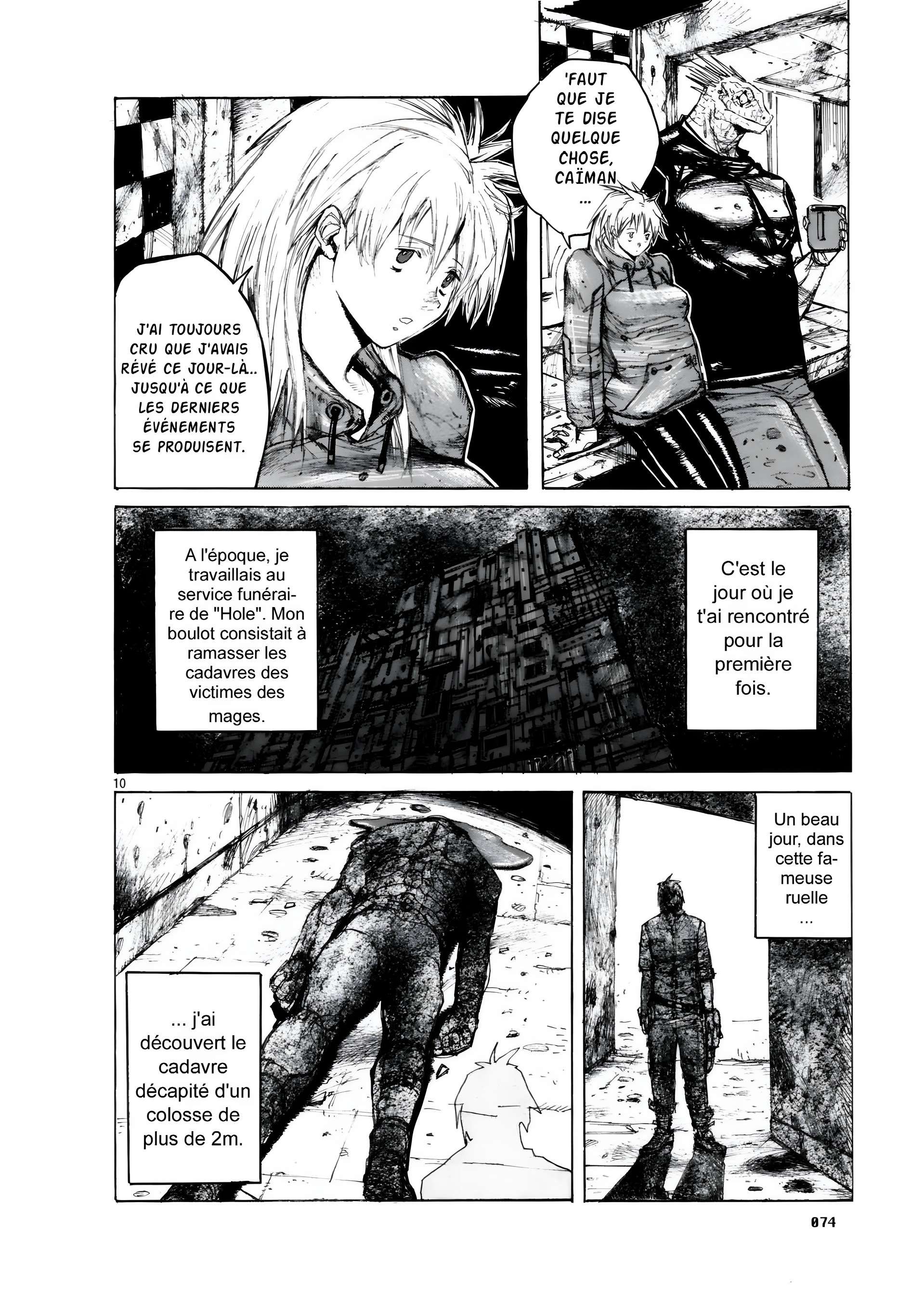  Dorohedoro - Chapitre 2 - 75