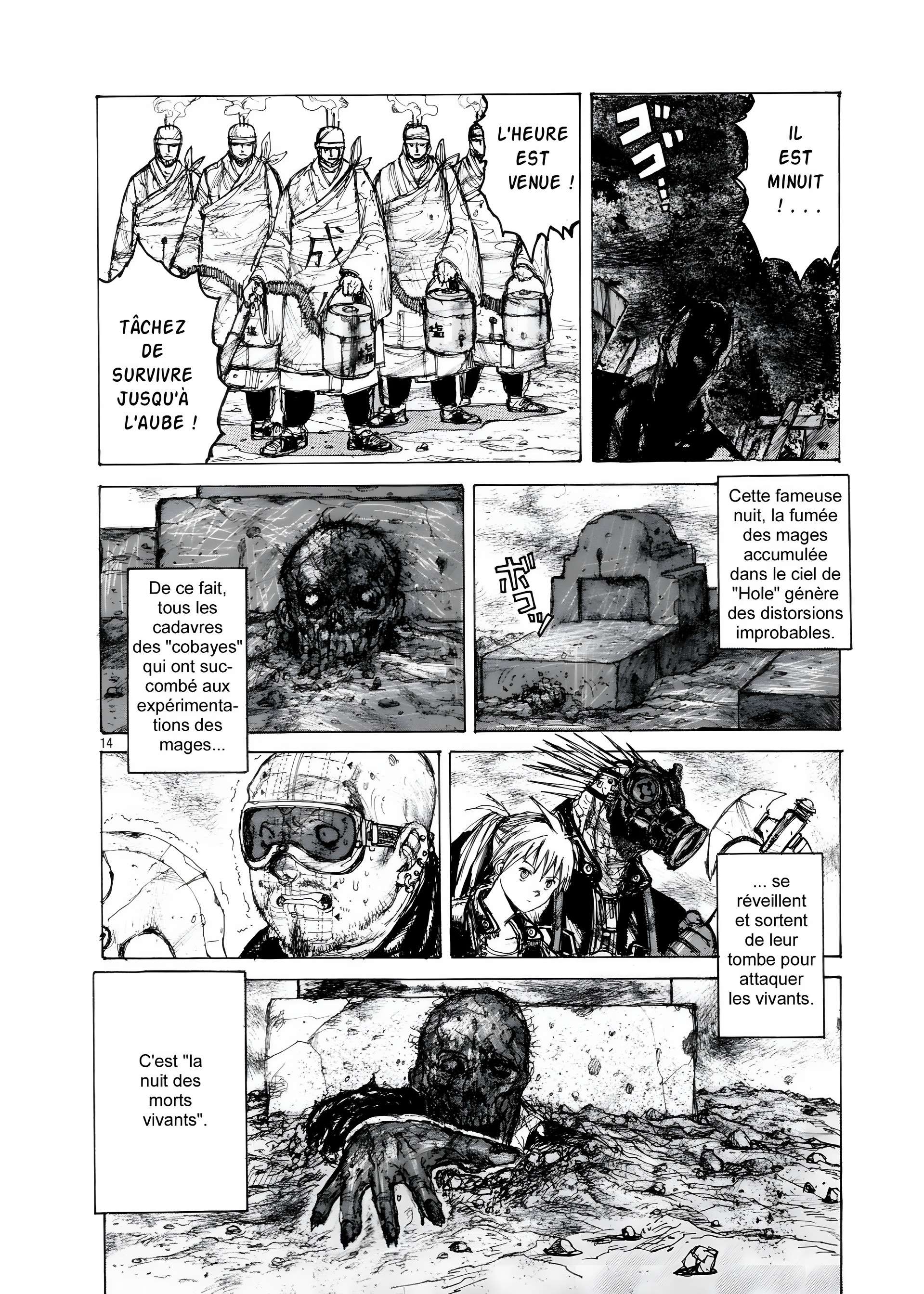  Dorohedoro - Chapitre 2 - 25