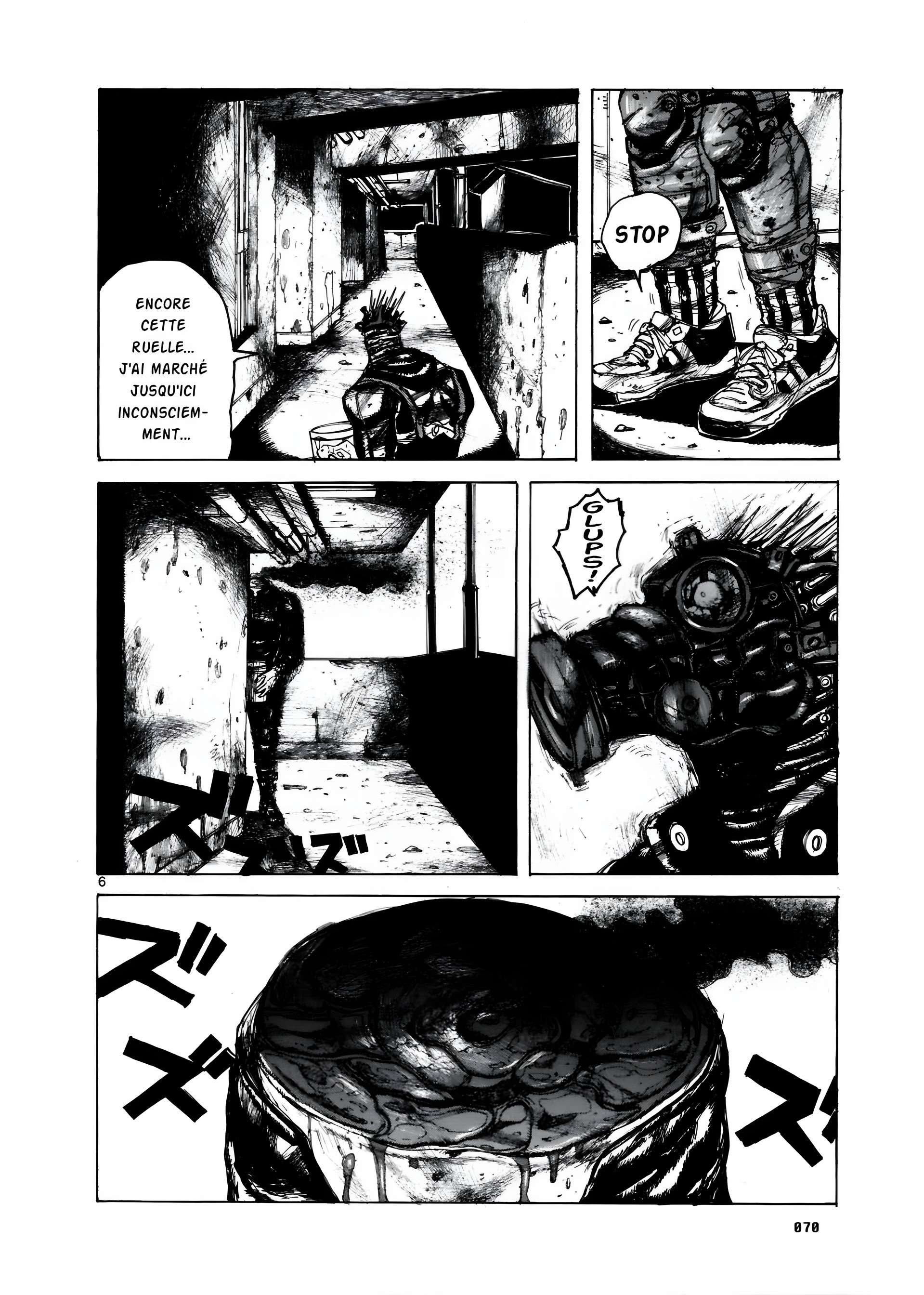  Dorohedoro - Chapitre 2 - 71