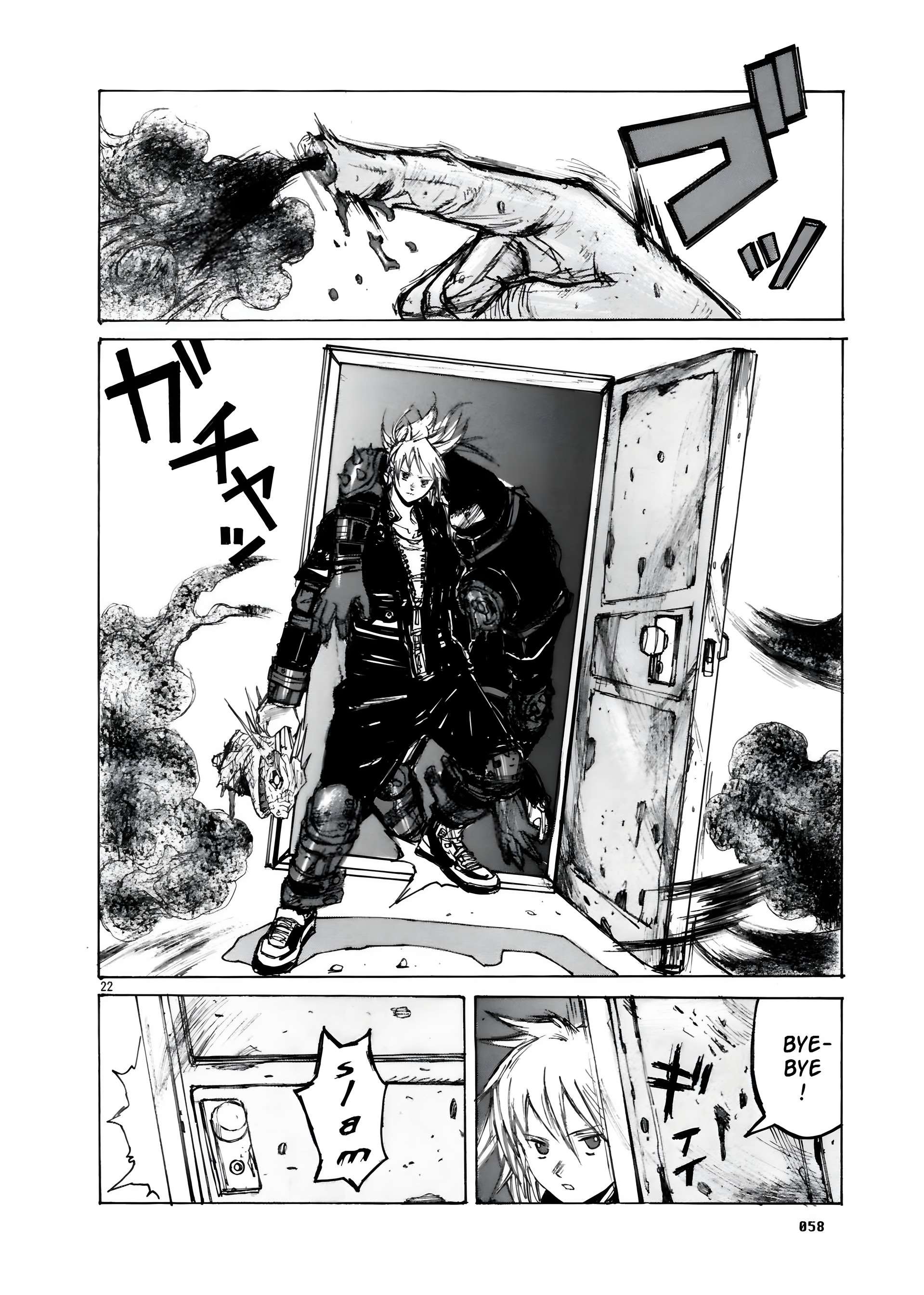  Dorohedoro - Chapitre 2 - 59