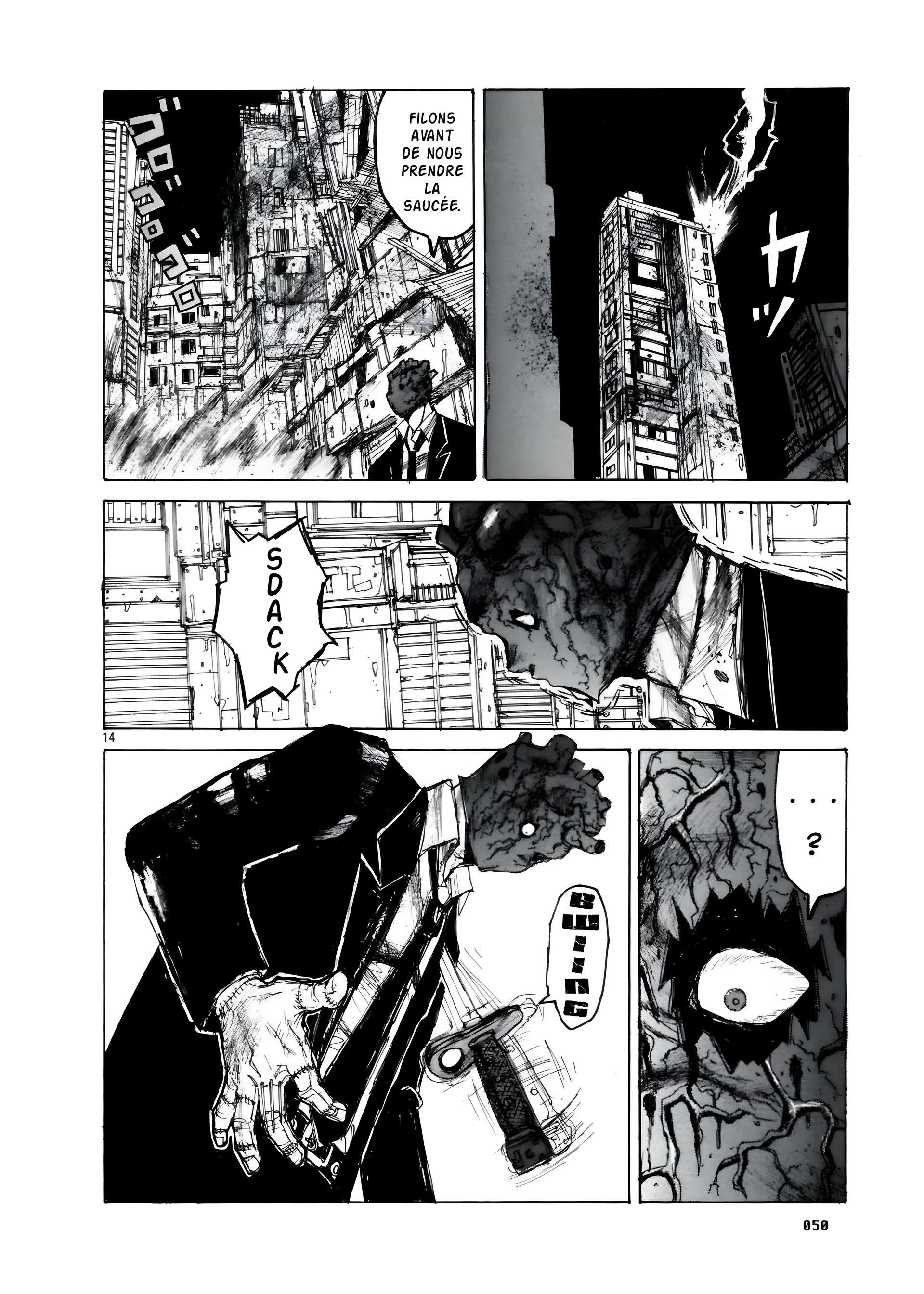  Dorohedoro - Chapitre 2 - 51