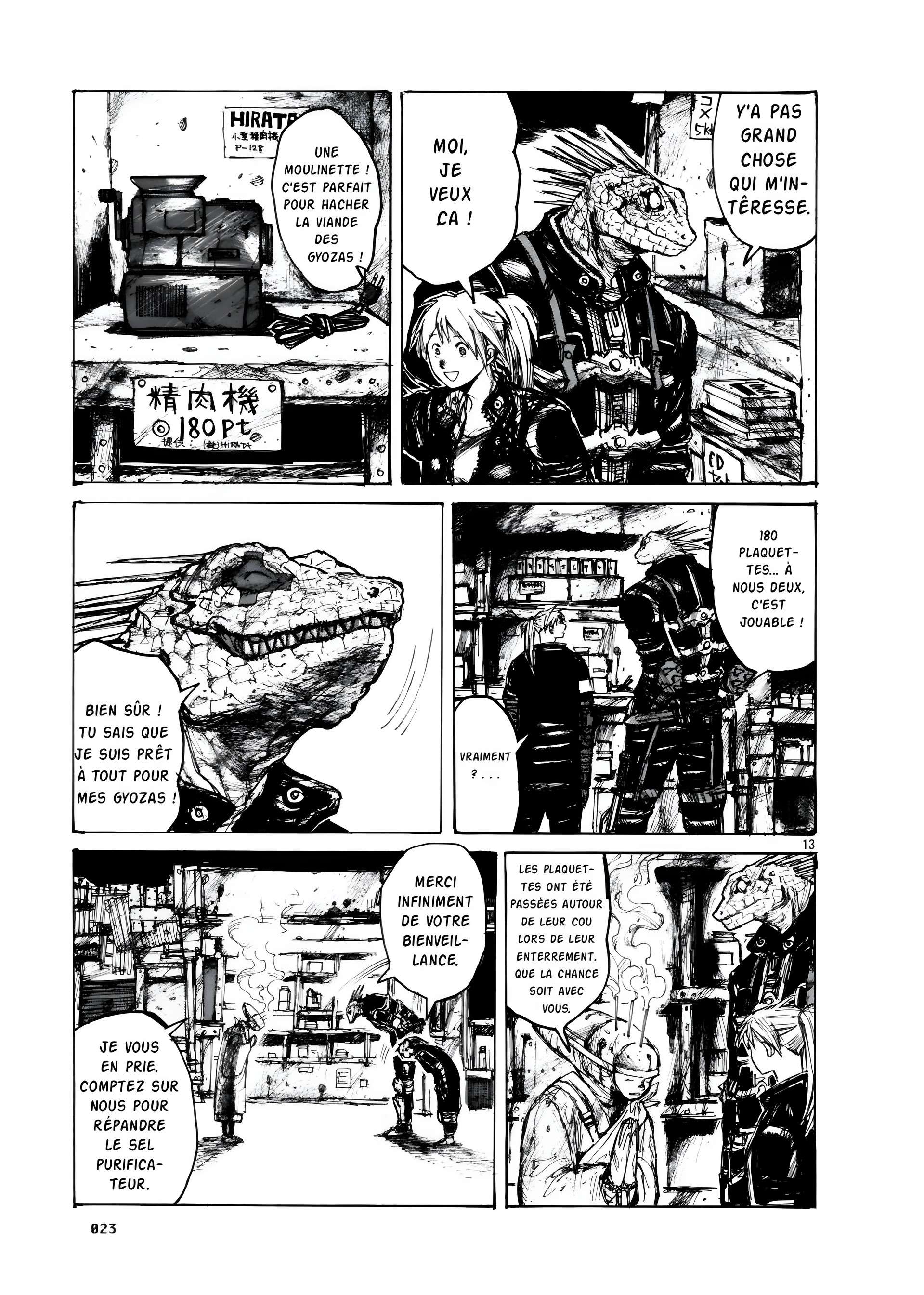  Dorohedoro - Chapitre 2 - 24