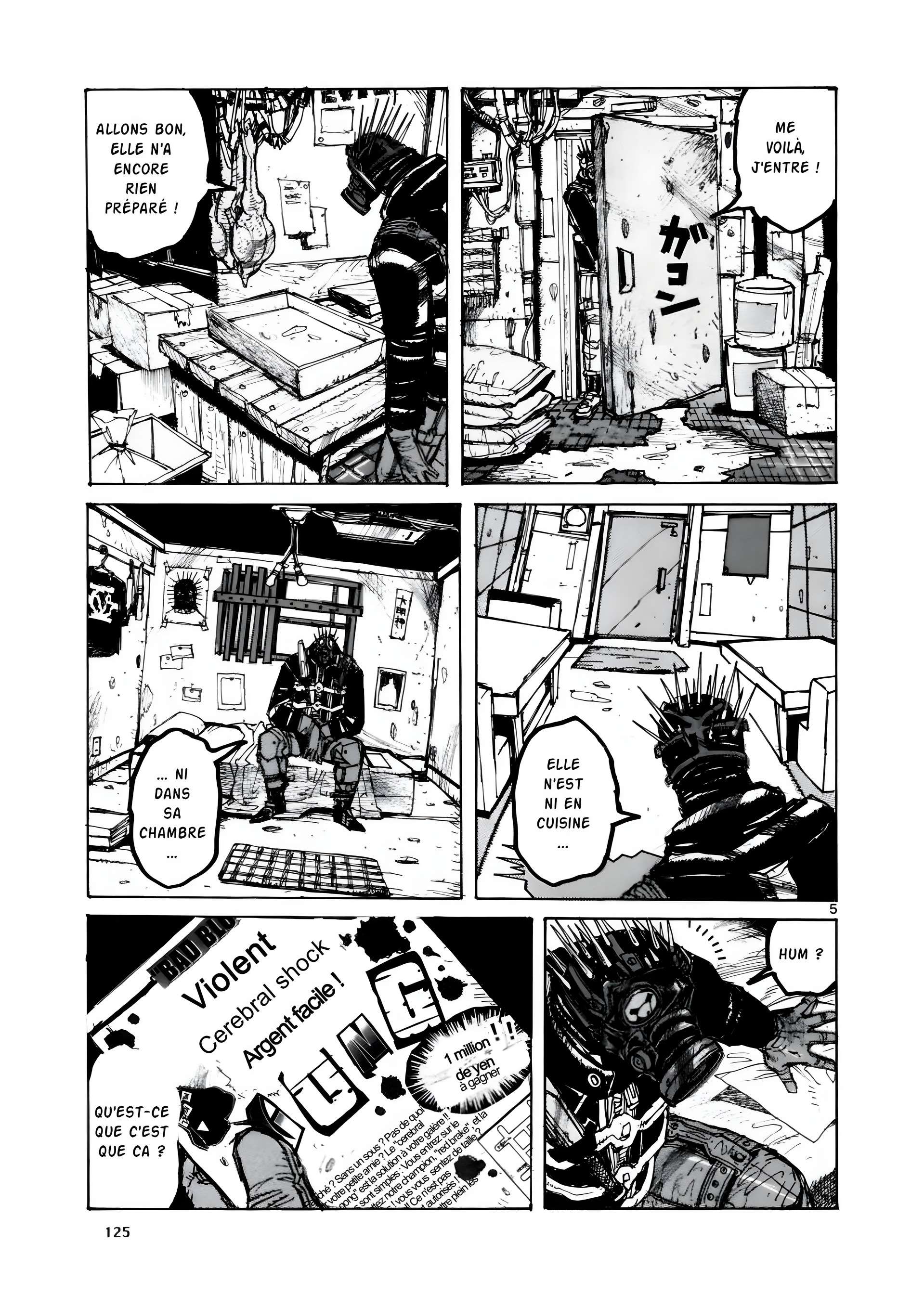  Dorohedoro - Chapitre 2 - 126