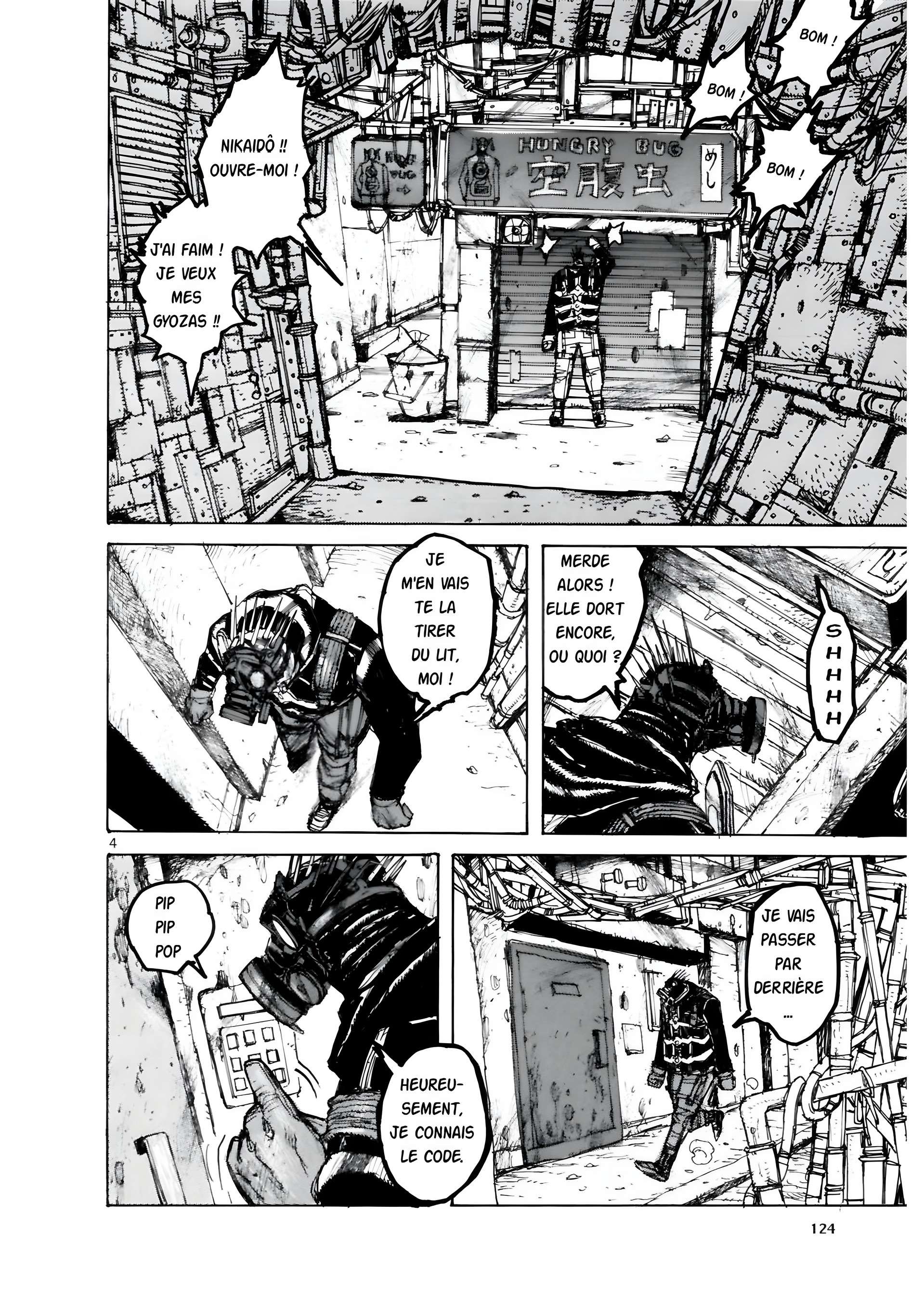  Dorohedoro - Chapitre 2 - 125