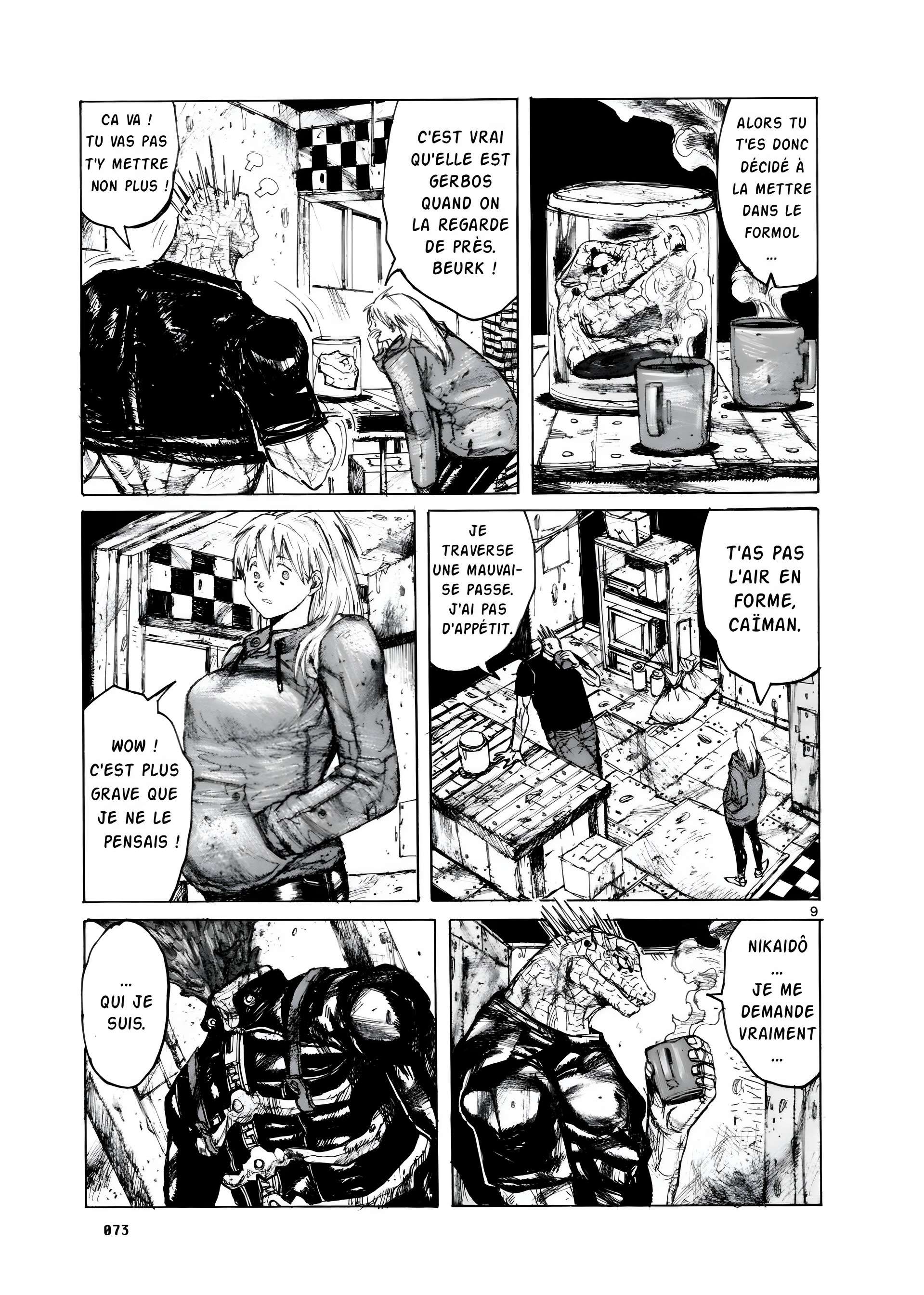  Dorohedoro - Chapitre 2 - 74