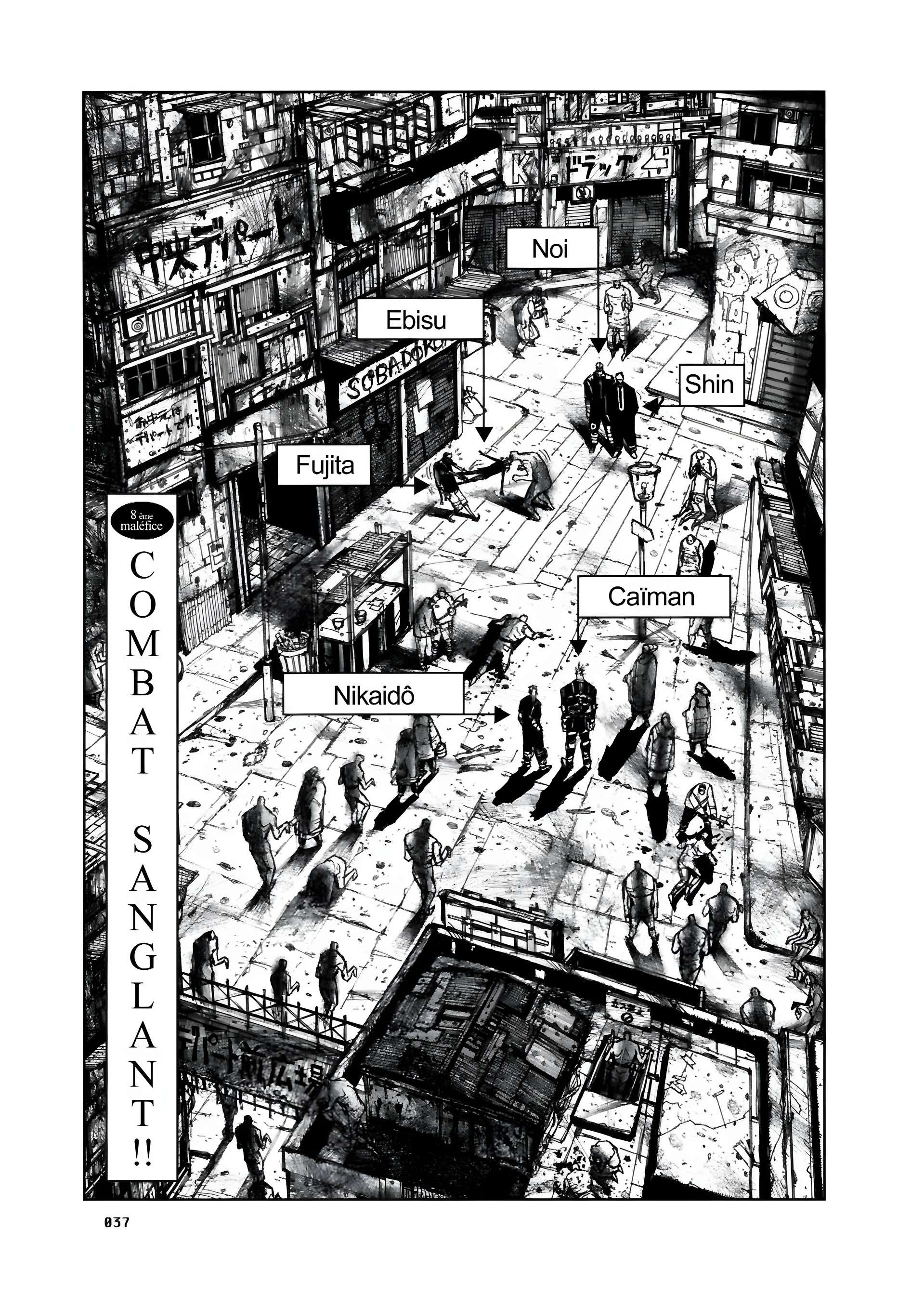  Dorohedoro - Chapitre 2 - 38