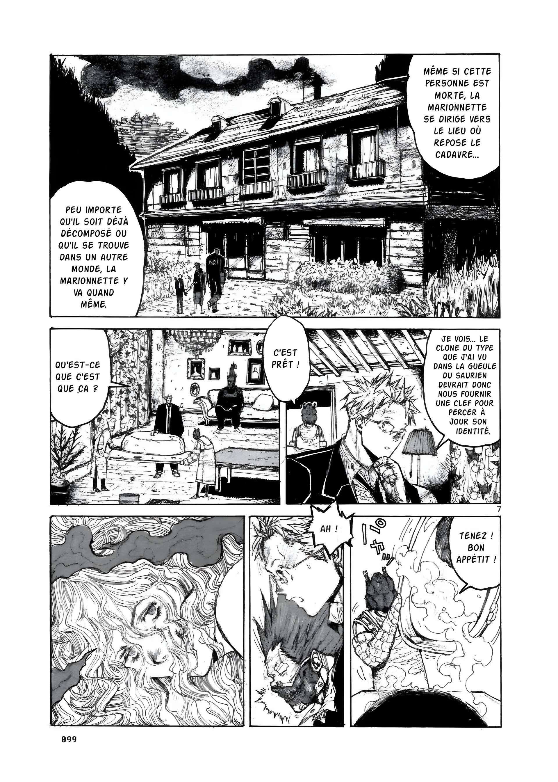  Dorohedoro - Chapitre 2 - 100