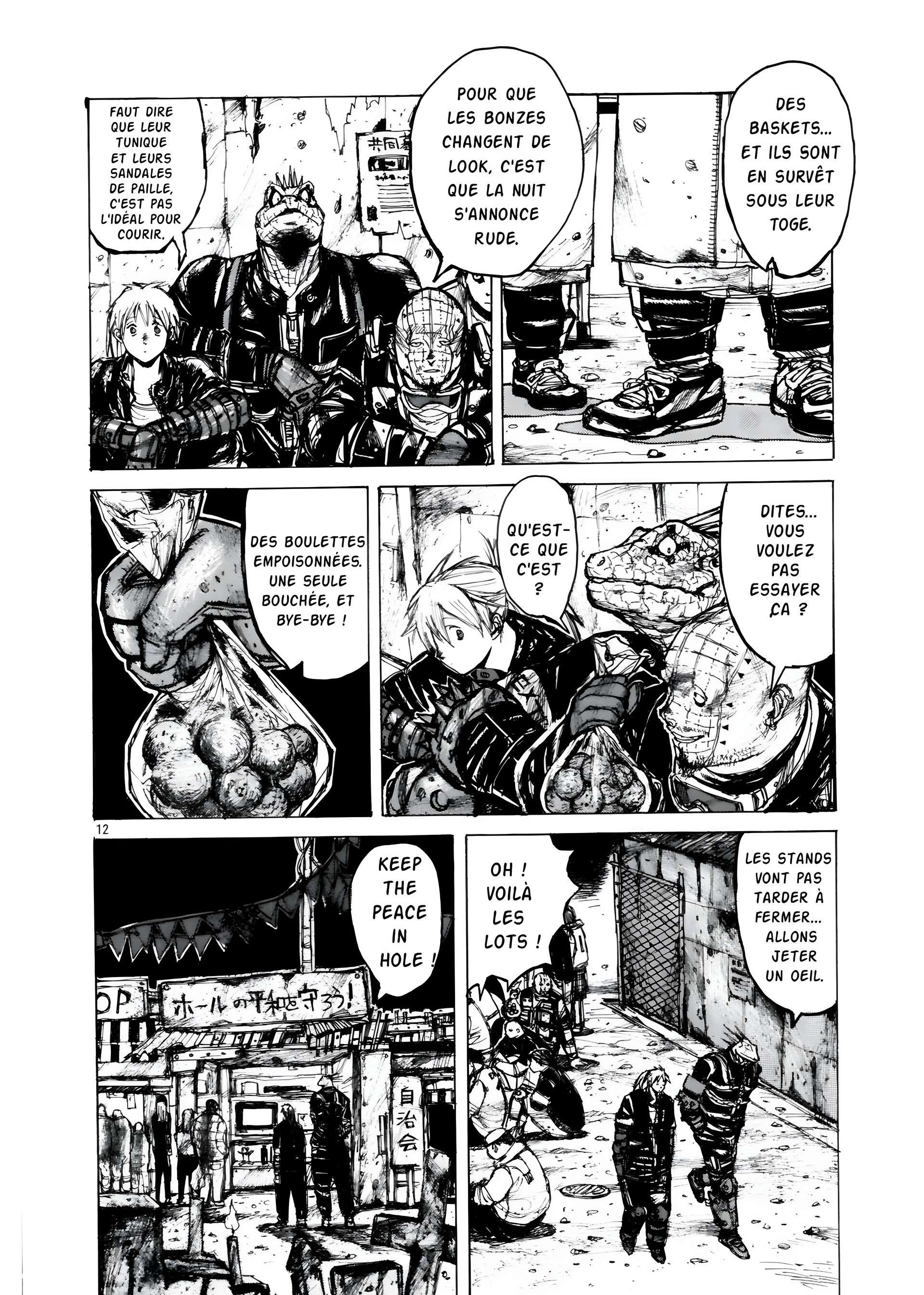  Dorohedoro - Chapitre 2 - 23