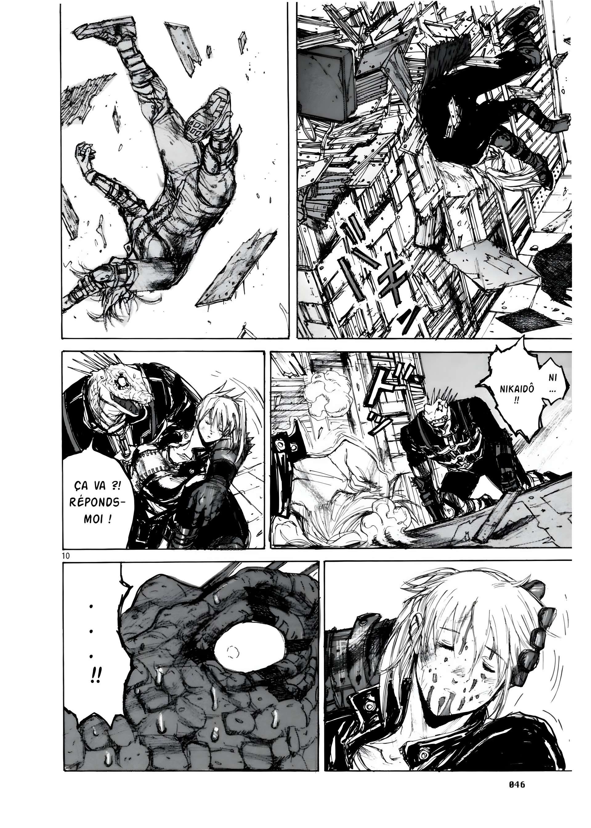  Dorohedoro - Chapitre 2 - 47