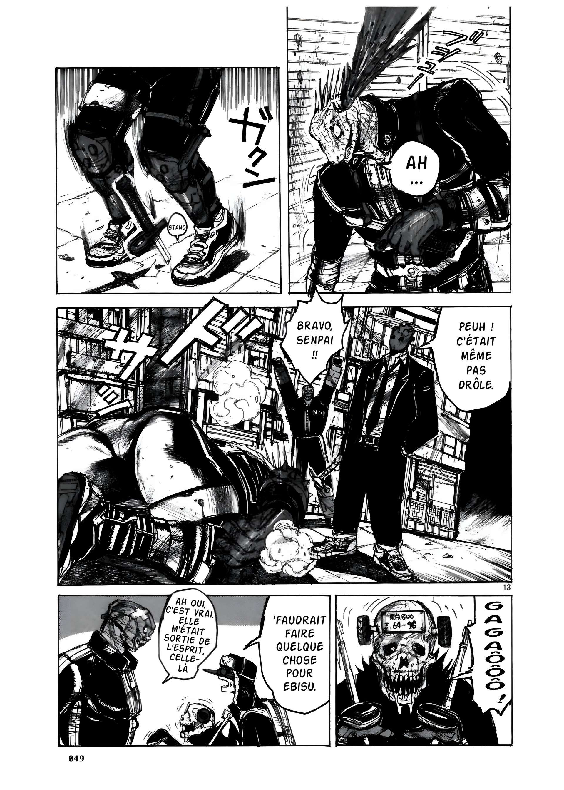  Dorohedoro - Chapitre 2 - 50