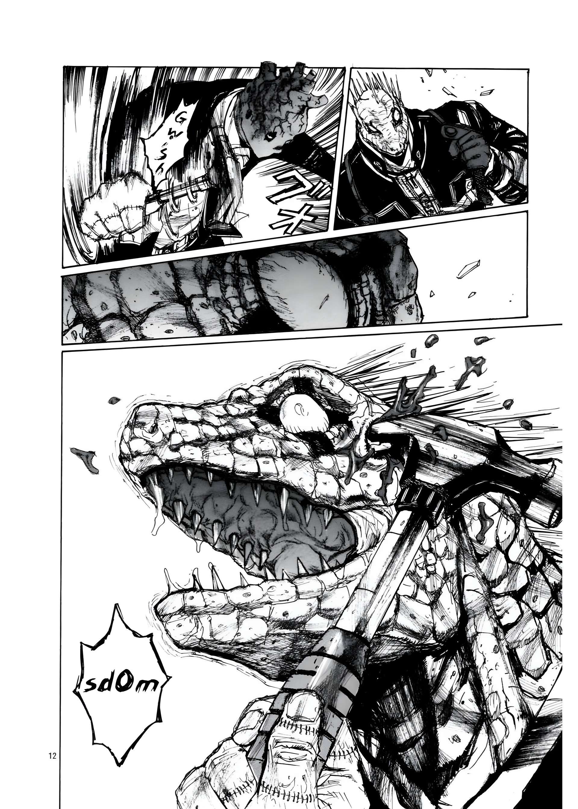  Dorohedoro - Chapitre 2 - 49