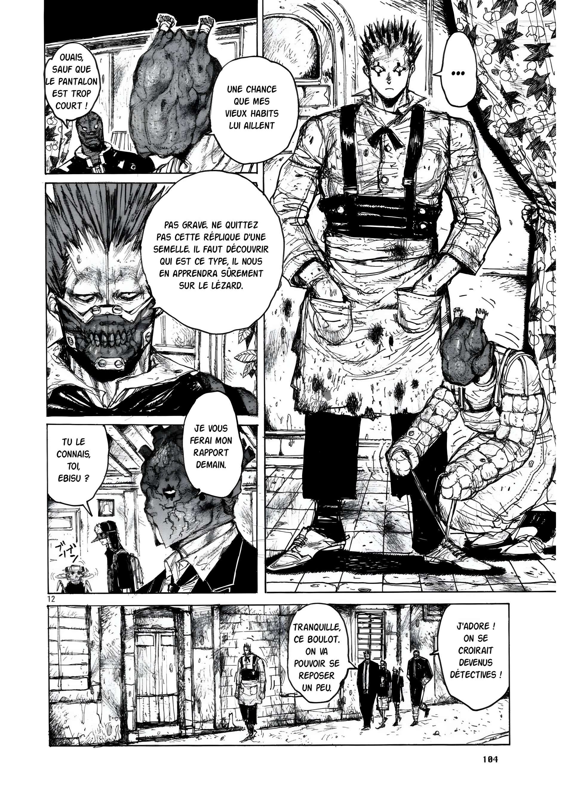  Dorohedoro - Chapitre 2 - 105