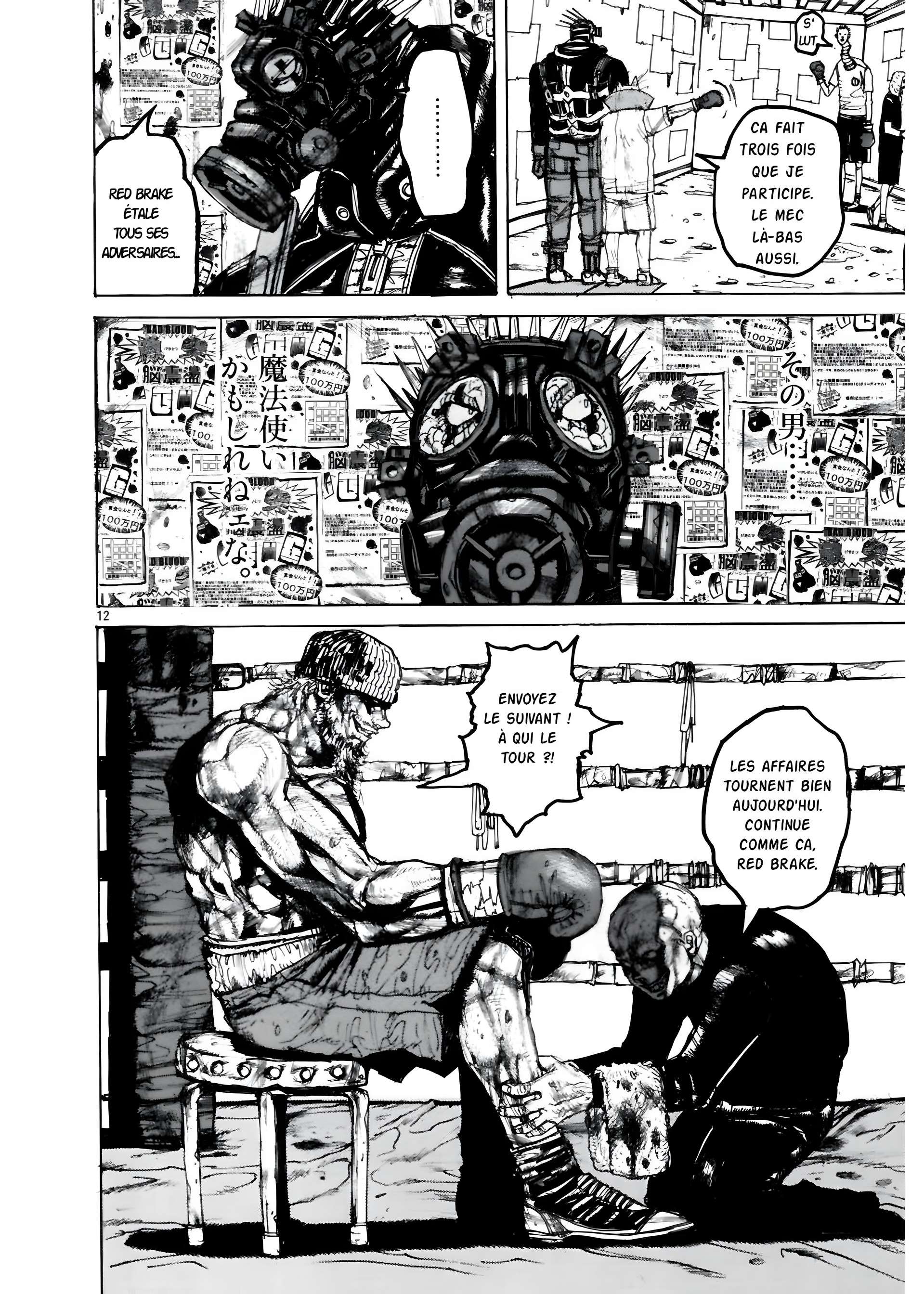  Dorohedoro - Chapitre 2 - 133