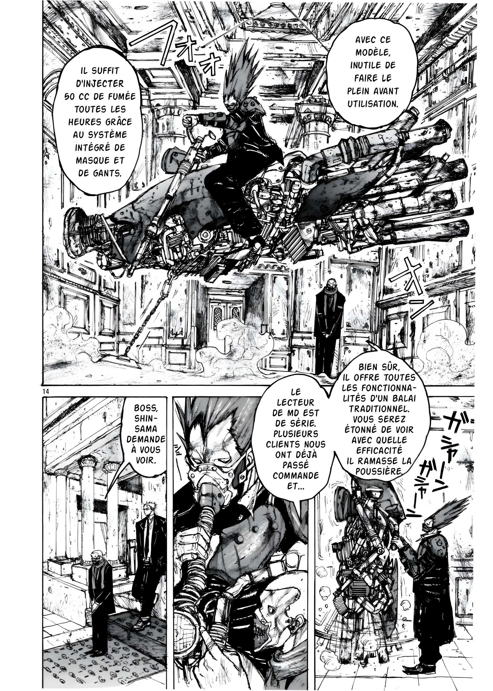  Dorohedoro - Chapitre 2 - 79