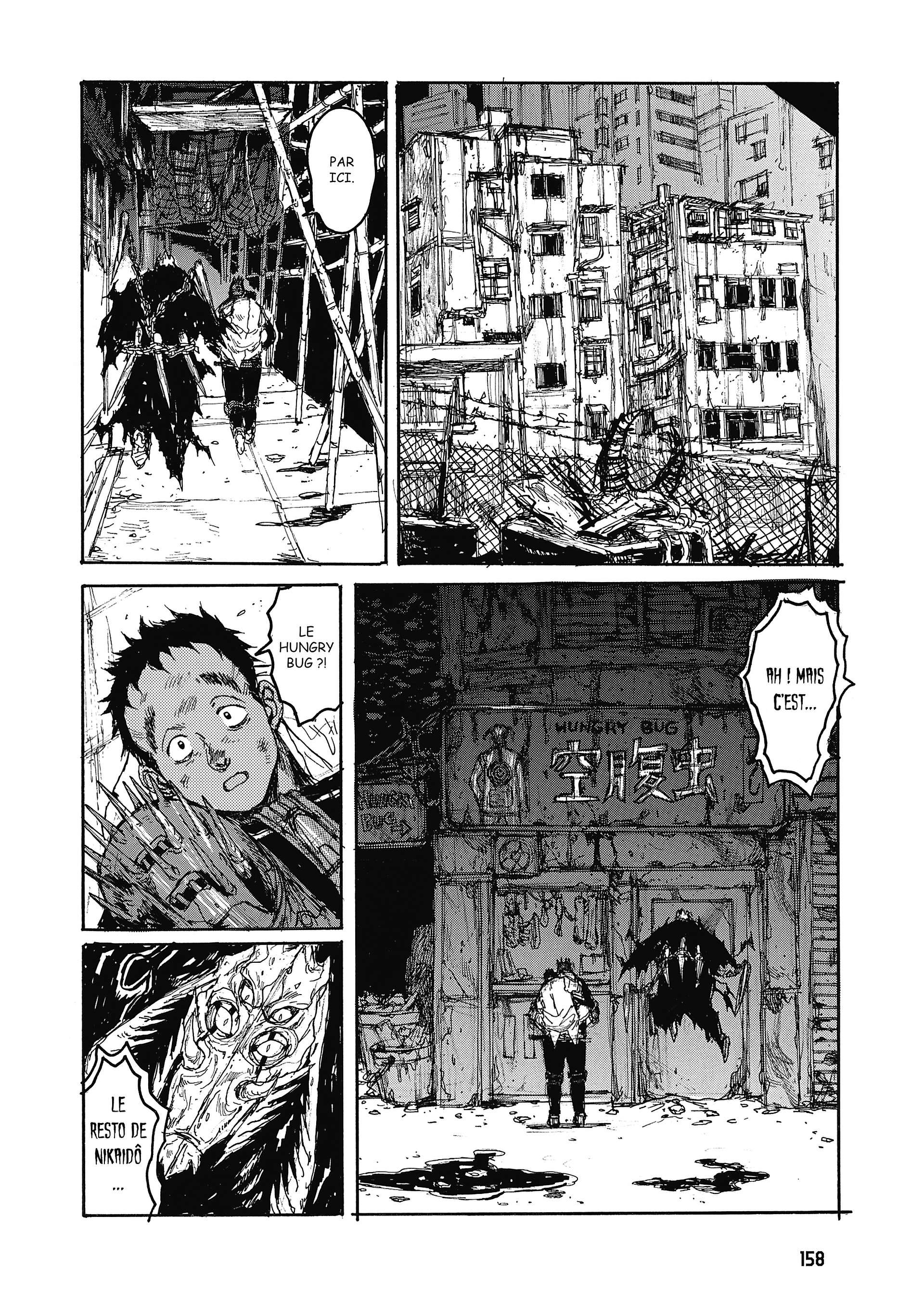  Dorohedoro - Chapitre 20 - 156