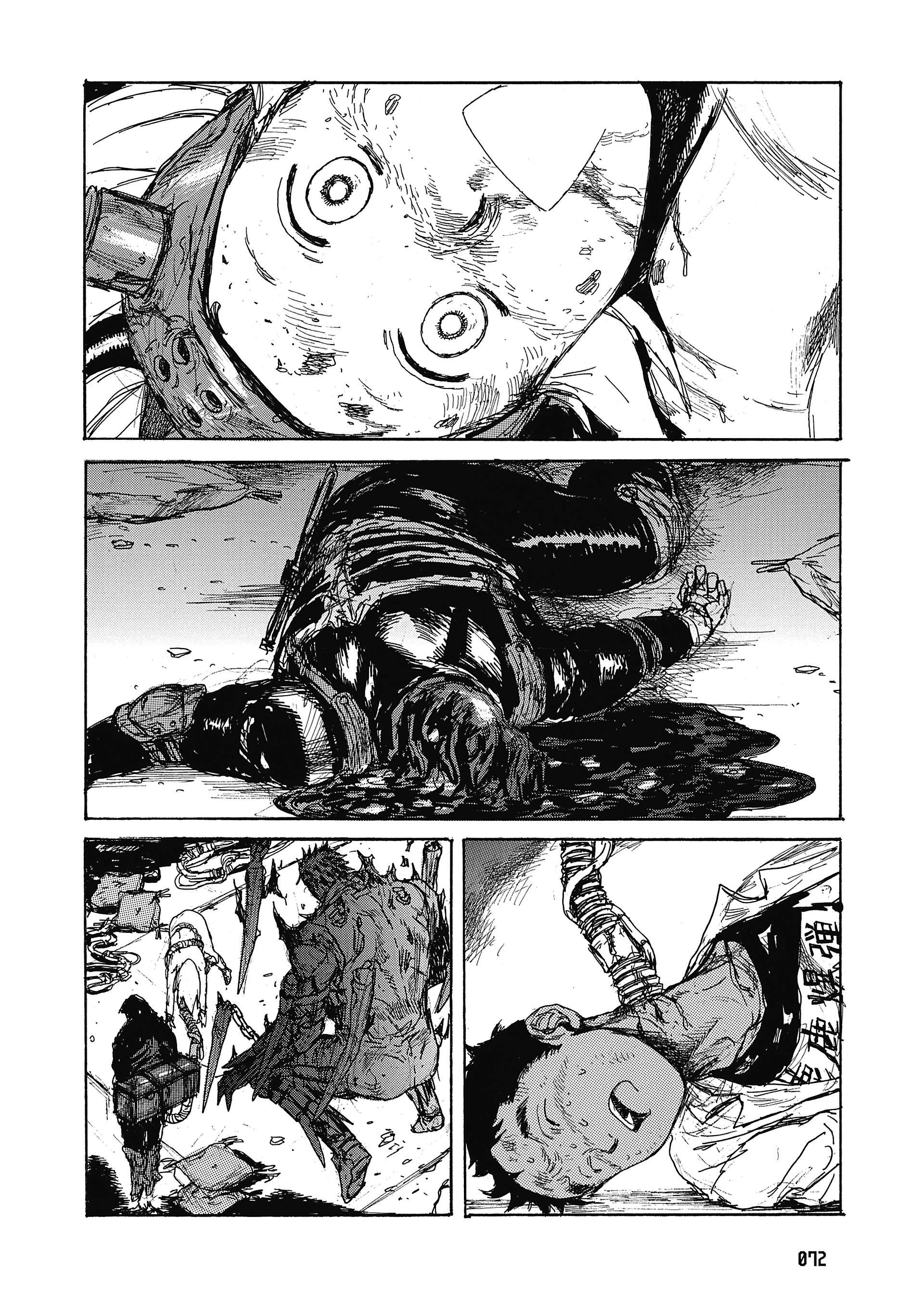  Dorohedoro - Chapitre 20 - 71